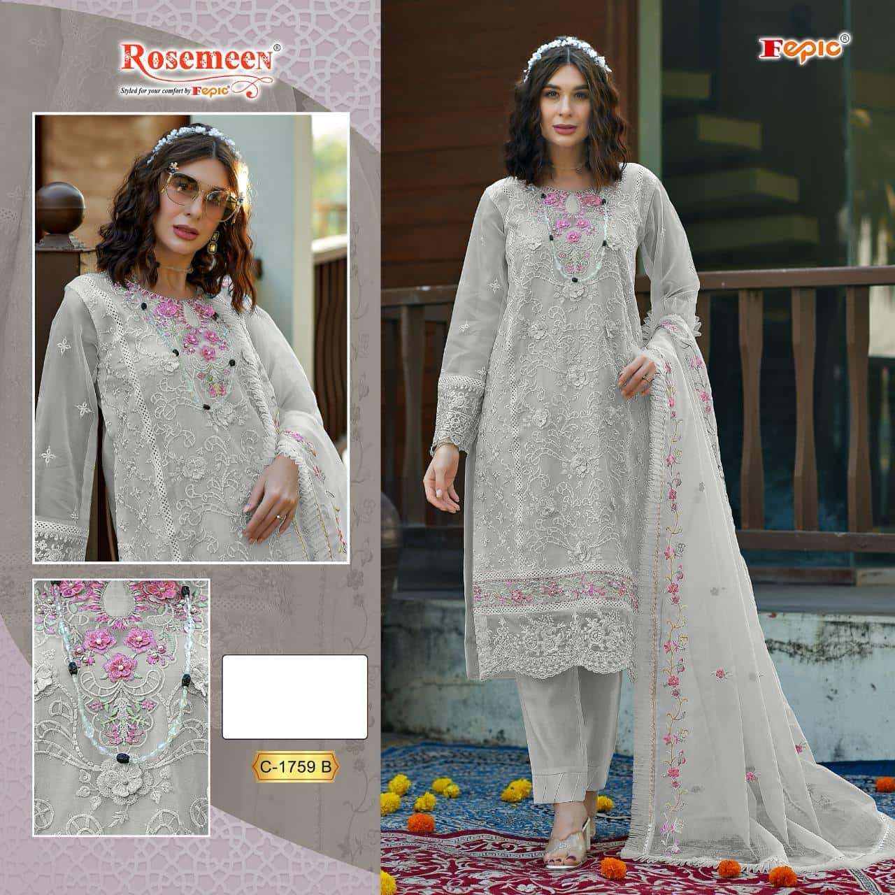 Fepic Rosemeen Organza Pakistani Salwar Suit