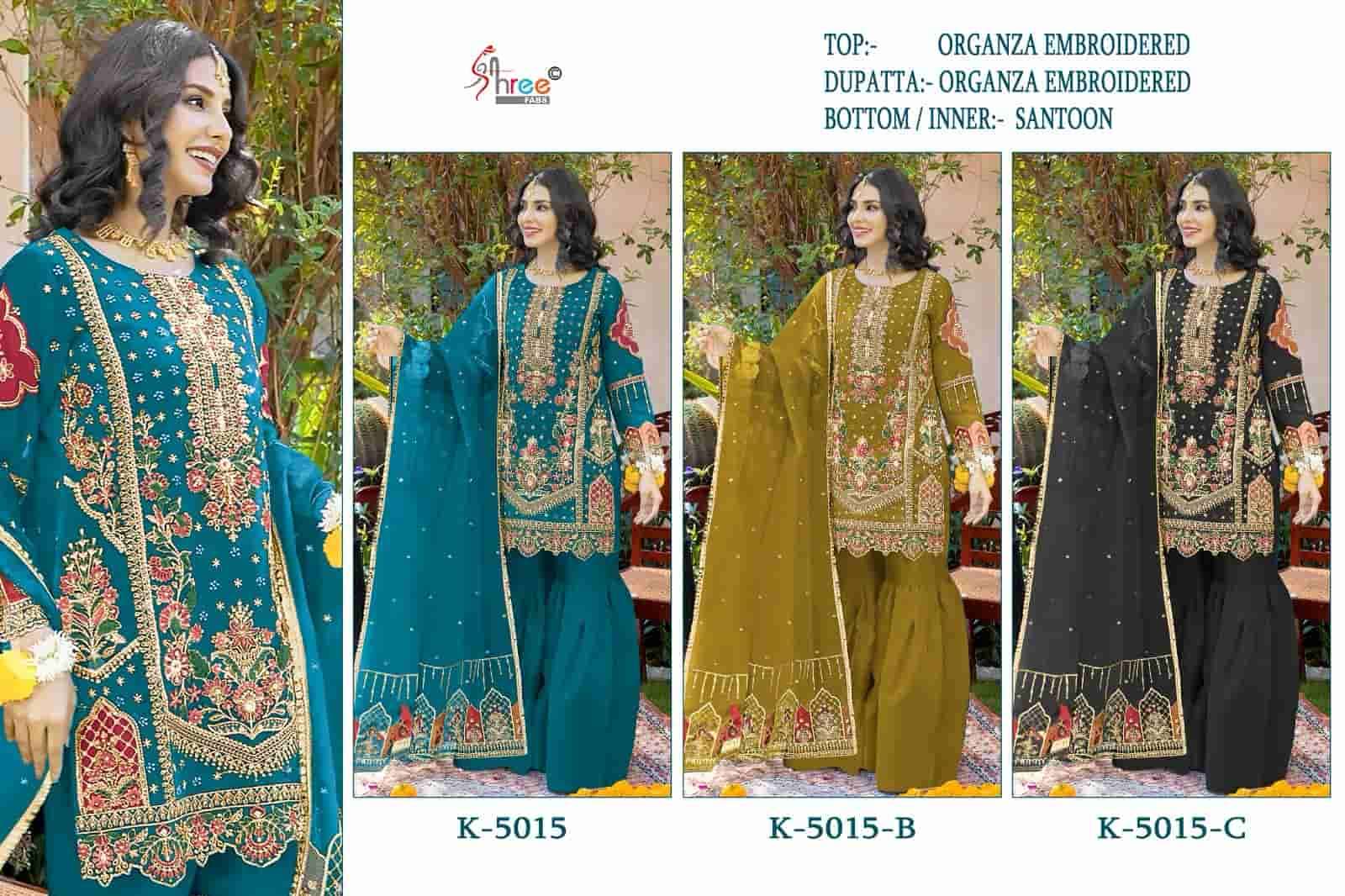 Shree Fabs K 5015 Colors Festive Wear Style Heavy Designer Salwar Suit Wholesalers view 4