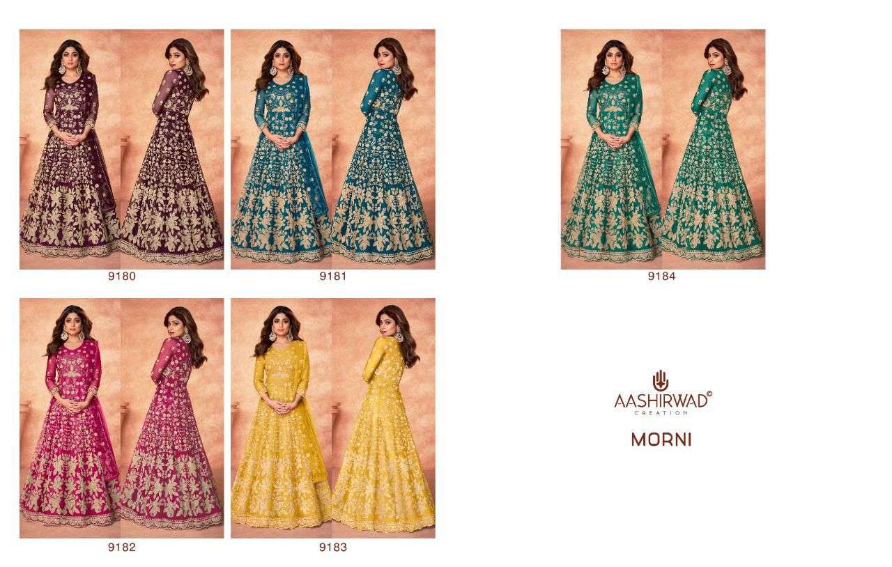 Aashirwad Morni Exclusive Designer Work Anarkali Dress New Collection view 8