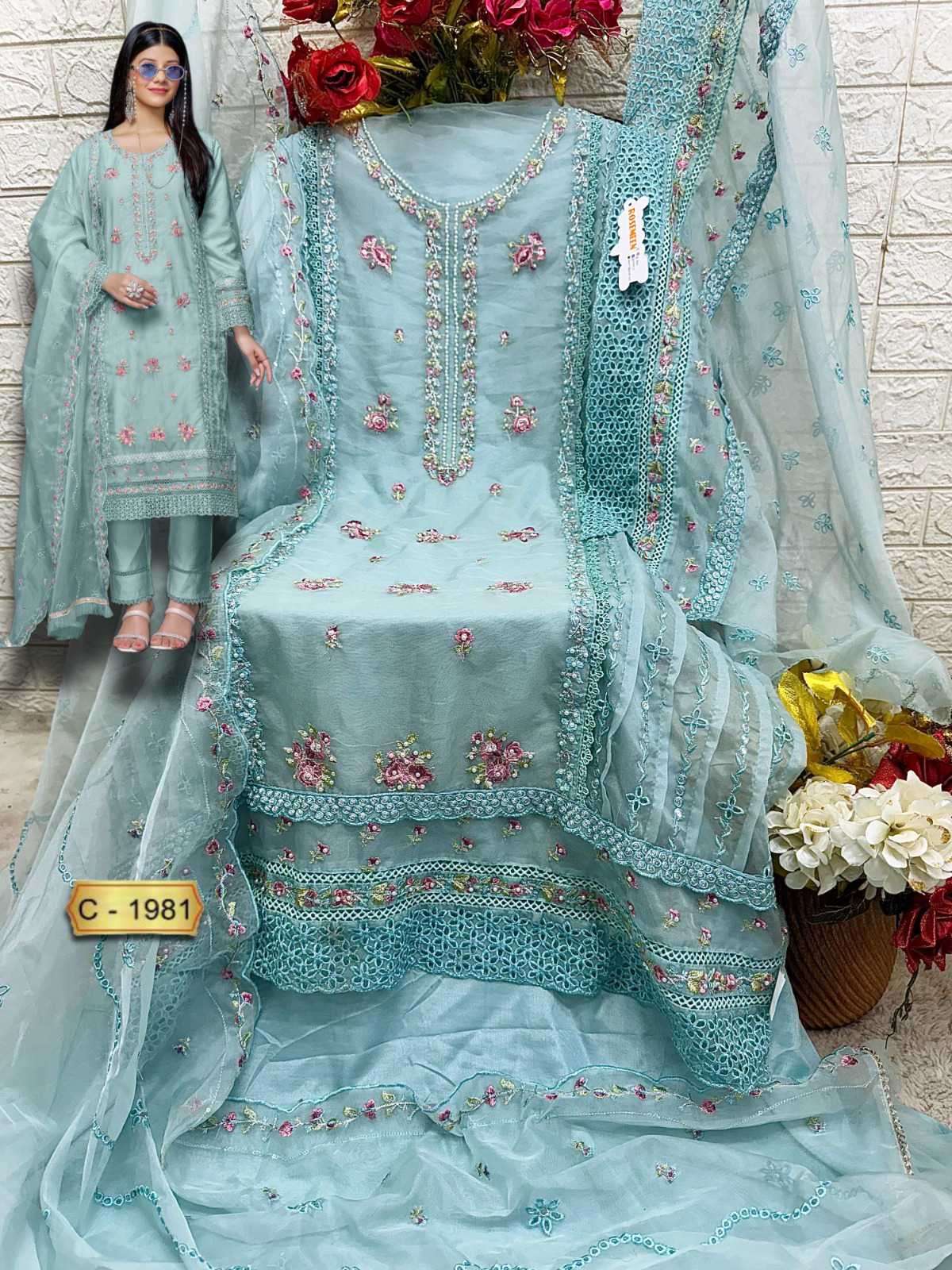 Fepic C 1981 Colors Pakistani Suit Salwar view 5