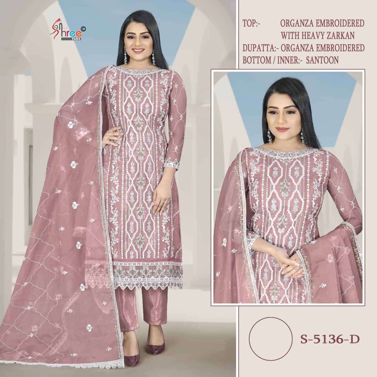 Shree Fabs S 5136 Colors Pakistani Latest Designer Organza Suit Wholesalers view 3