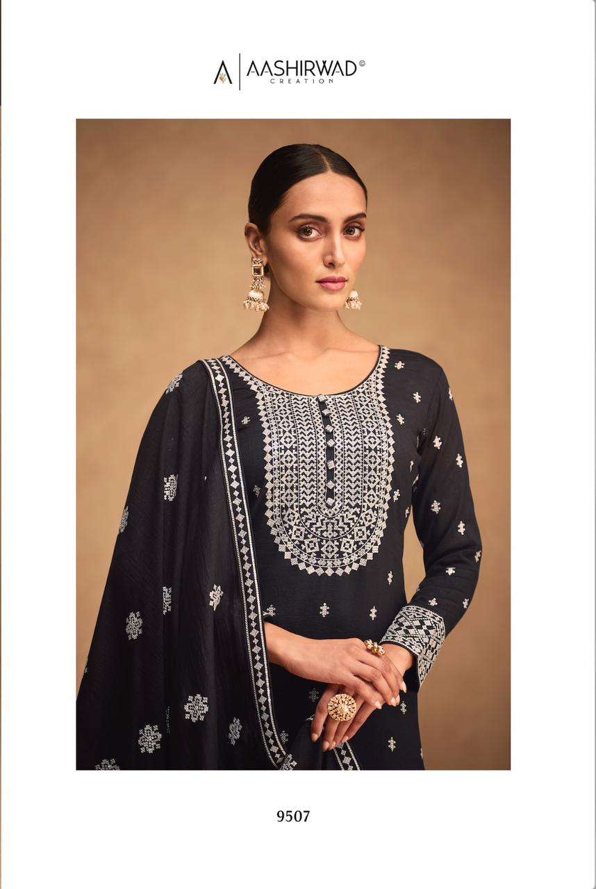 Aashirwad kashida Exclusive Silk Salwar Suit view 9