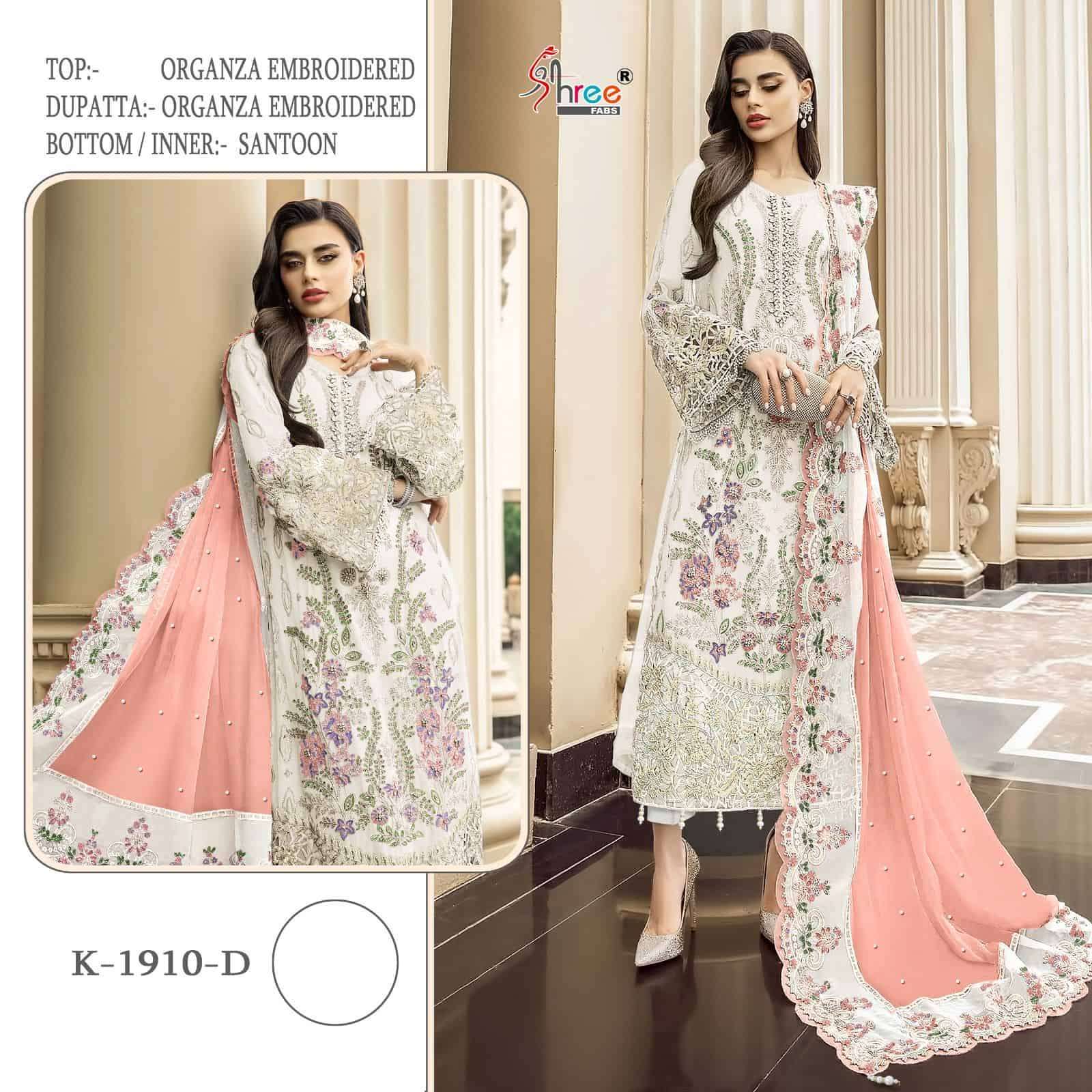Shree Fabs K 1910 Colors Festive Wear Style Latest New Designer Pakistani Suit Wholesalers view 2