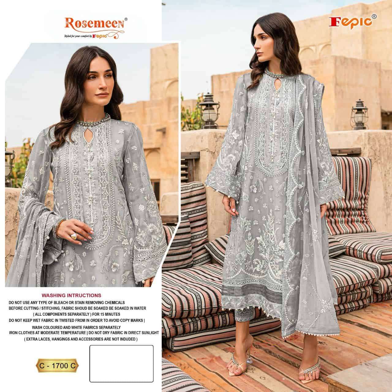 Fepic C 1700 Colors Latest New Stylish Designer Pakistani Festive Wear Suit Wholesalers view 3