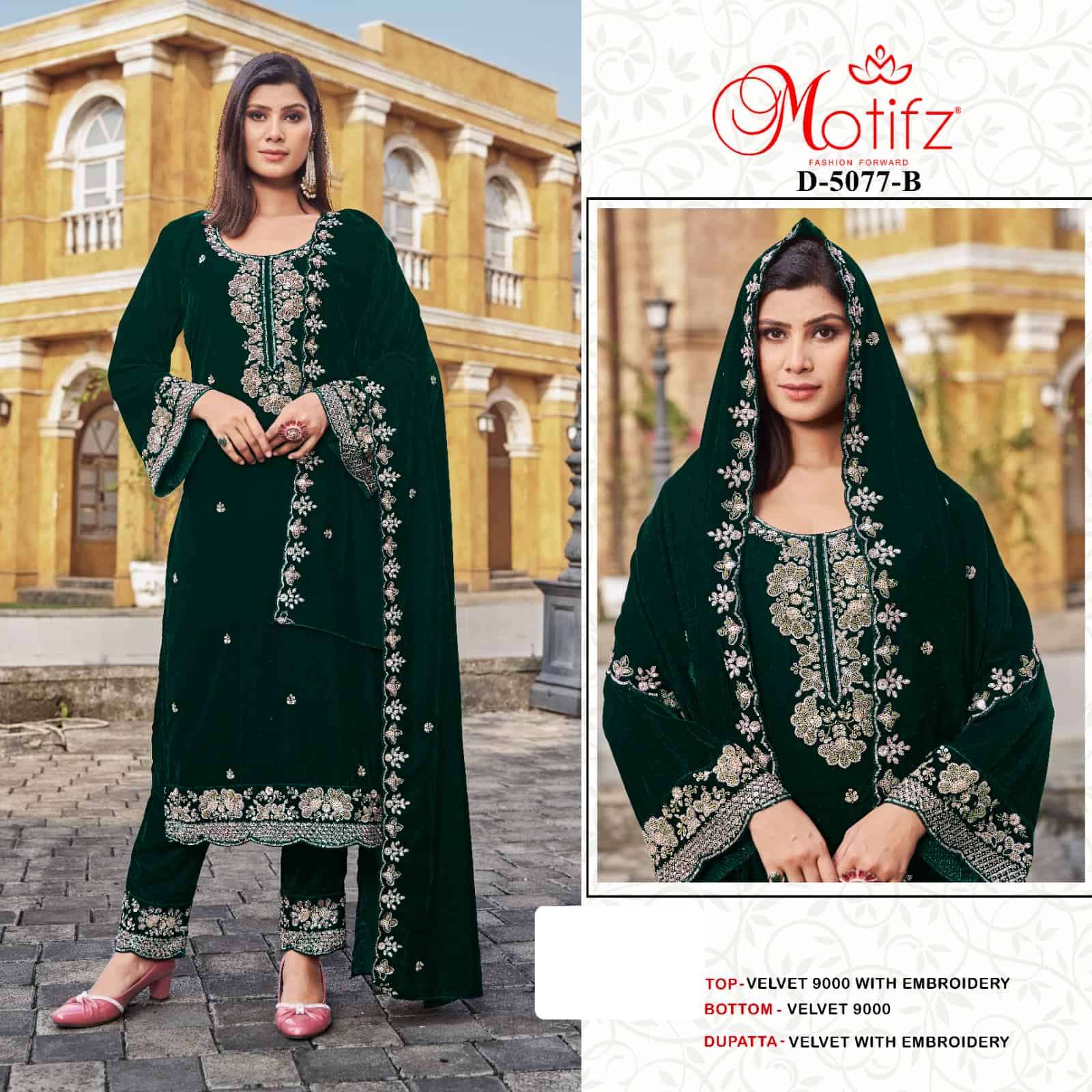 Motifz D 5077 Colors Designer Velvet Wedding Wear Suit view 3