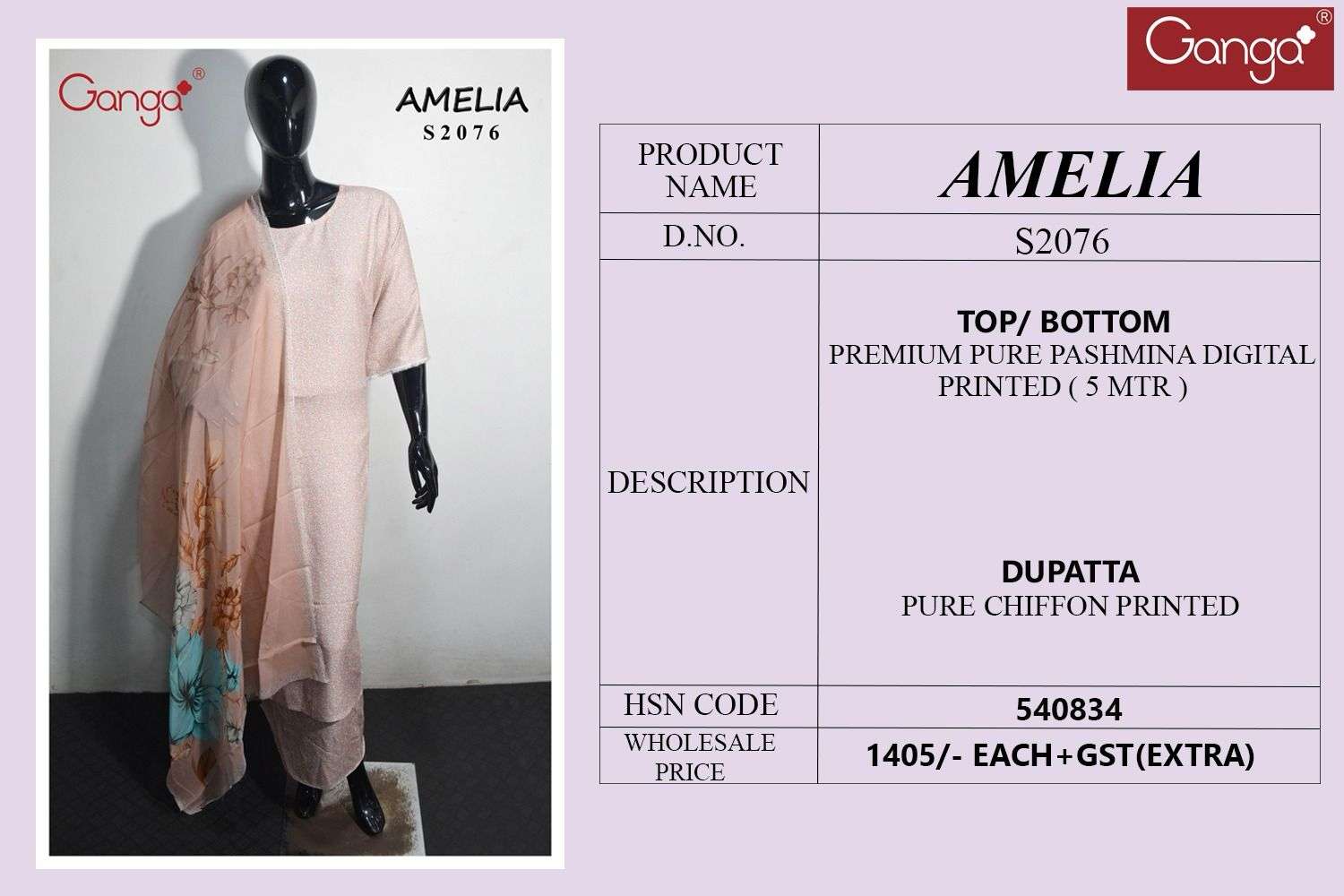 Ganga Amelia 2076 Pashmina Salwar Kameez view 3