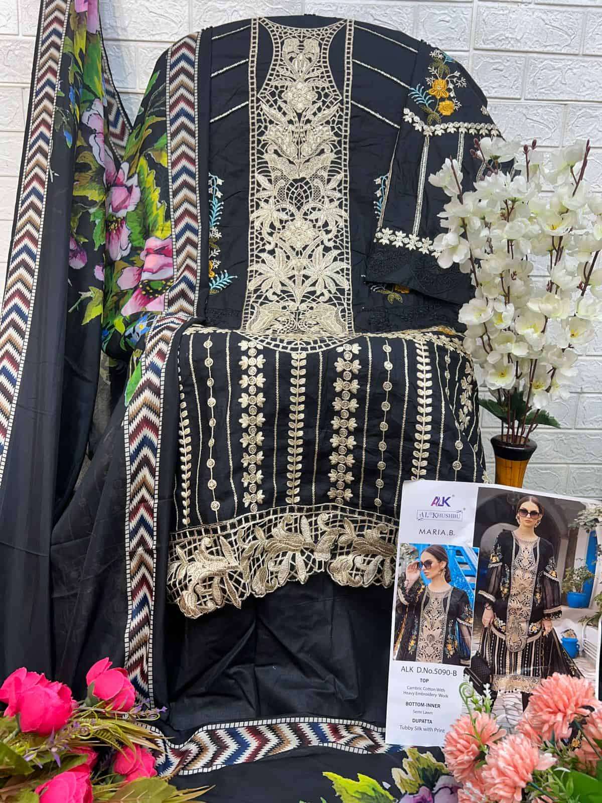 Al Khushbu Maria B 5080 Colors Exclusive Latest Embroidered Cotton Dress Wholesalers view 6
