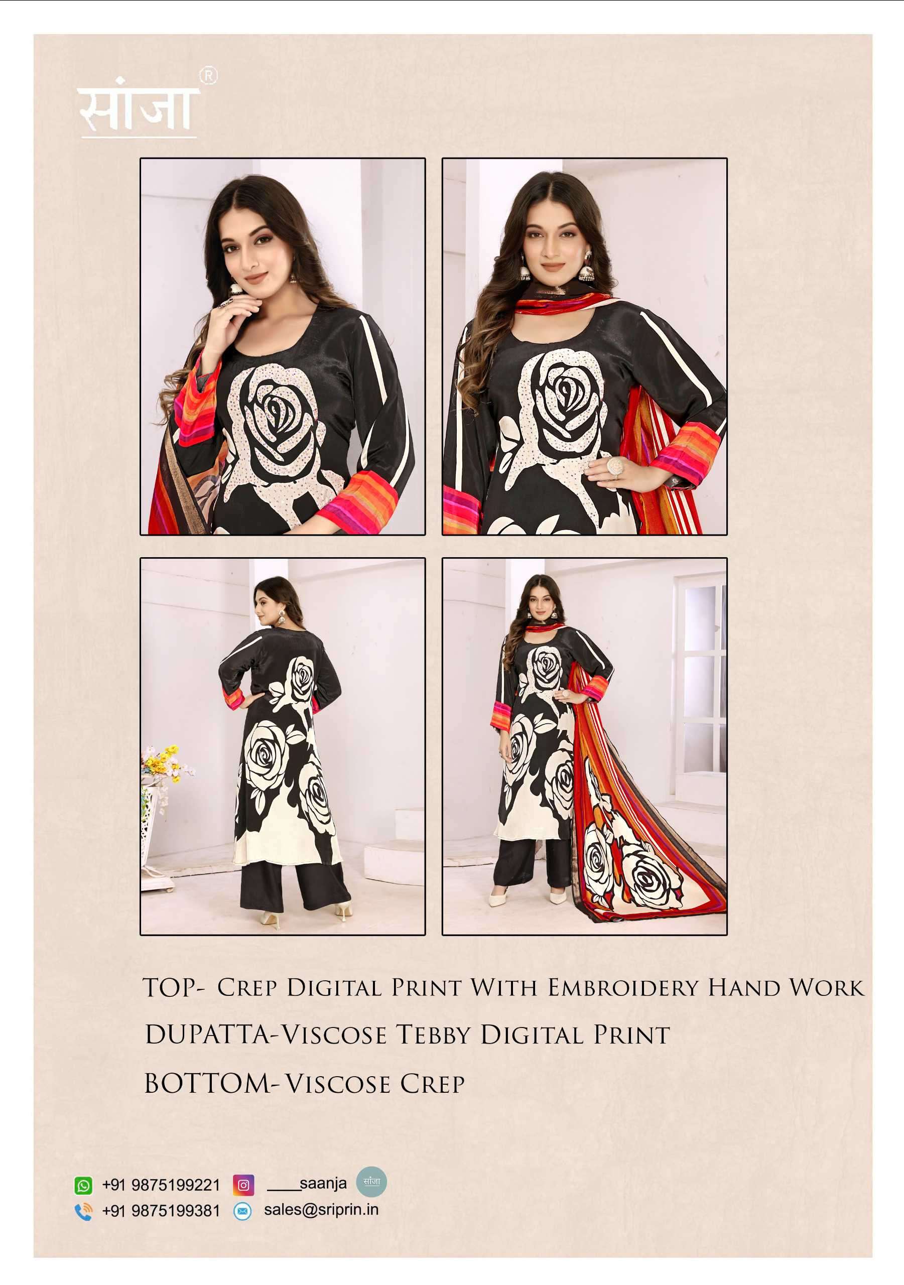 Saanja Shibra Fancy Digital Printed Crape Suit Designs view 3