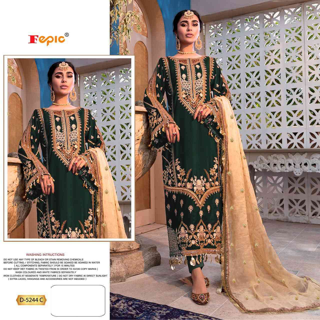Fepic D 5244 Colors Velvet Embroidered Dress view 5