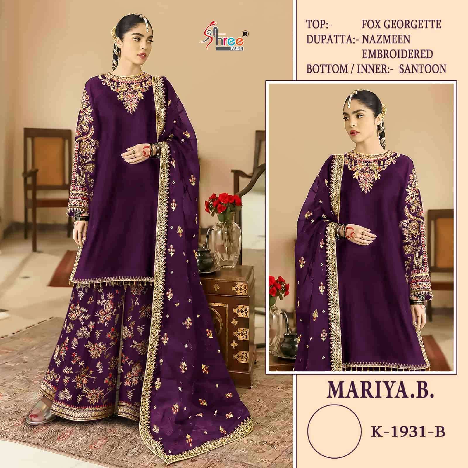 Shree Fabs Mariya B 1931 Colors Pakistani Festive Wear Style Designer Suit Wholesalers view 4