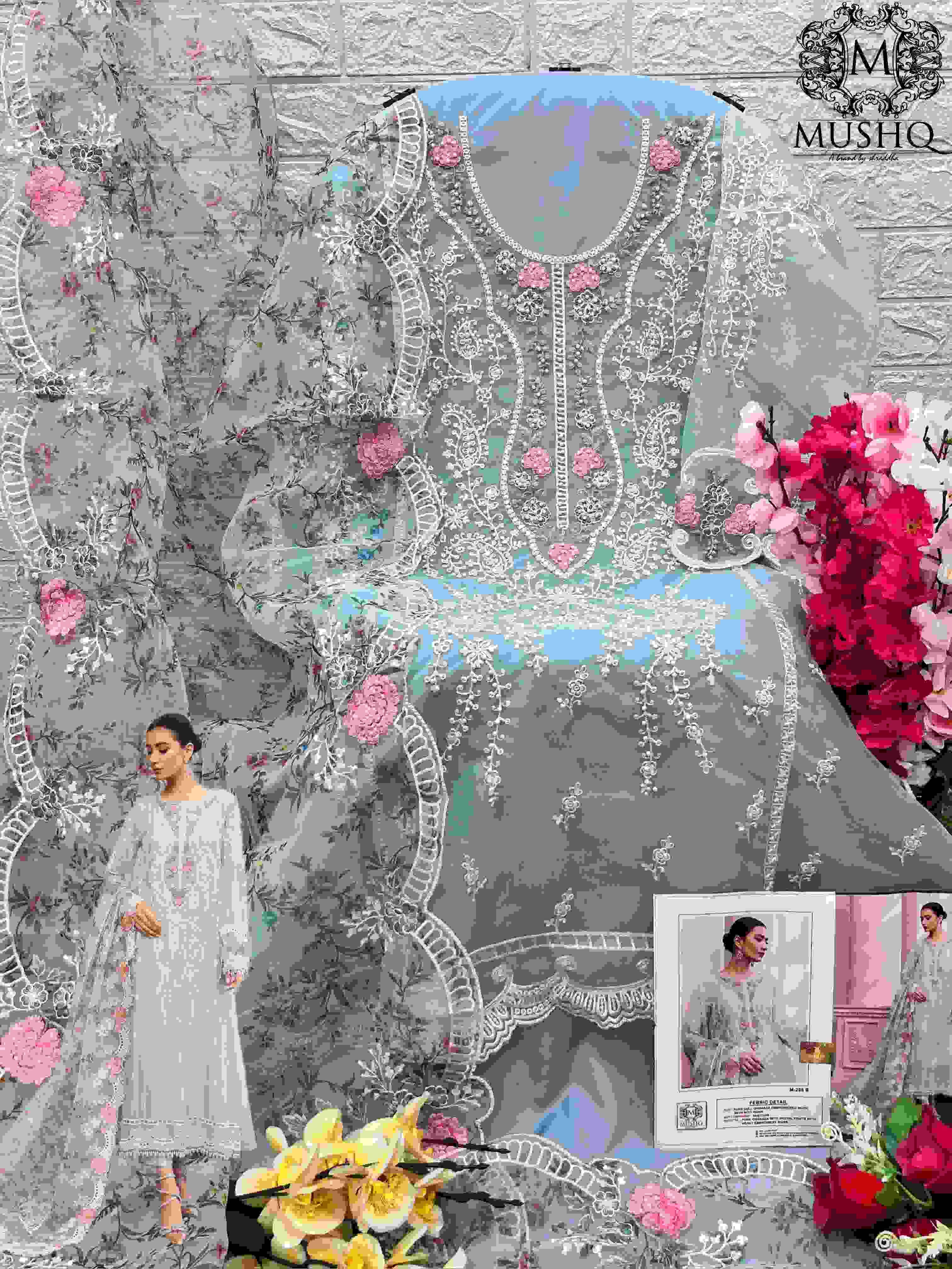 Mushq M-298 Designer Organza Pakistani Suit view 7