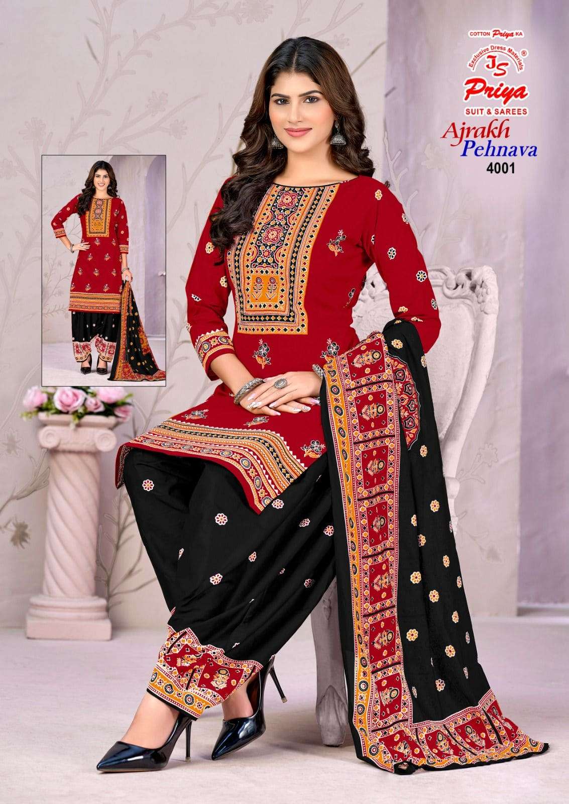 Js Priya Ajrakh Pehnava Vol 4 Premium Wear Cotton Dress Material view 8