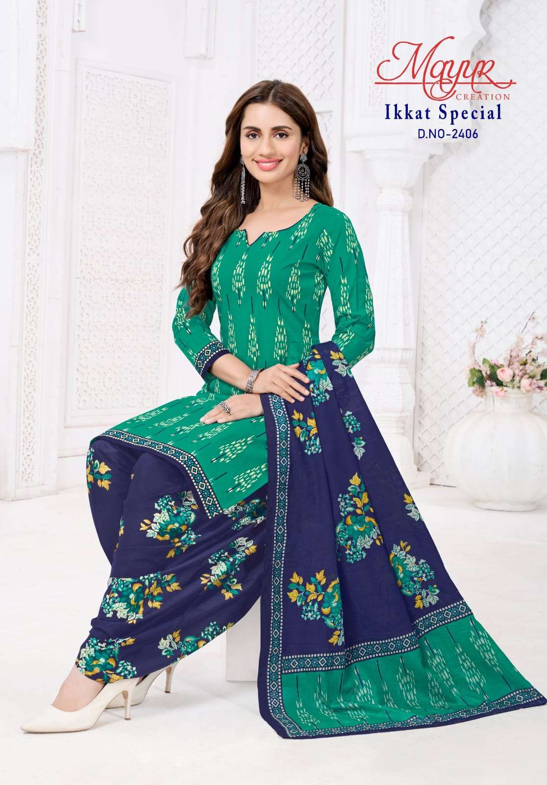 Mayur Ikkat Special Vol 24 Premium Wear Cotton Suit view 7