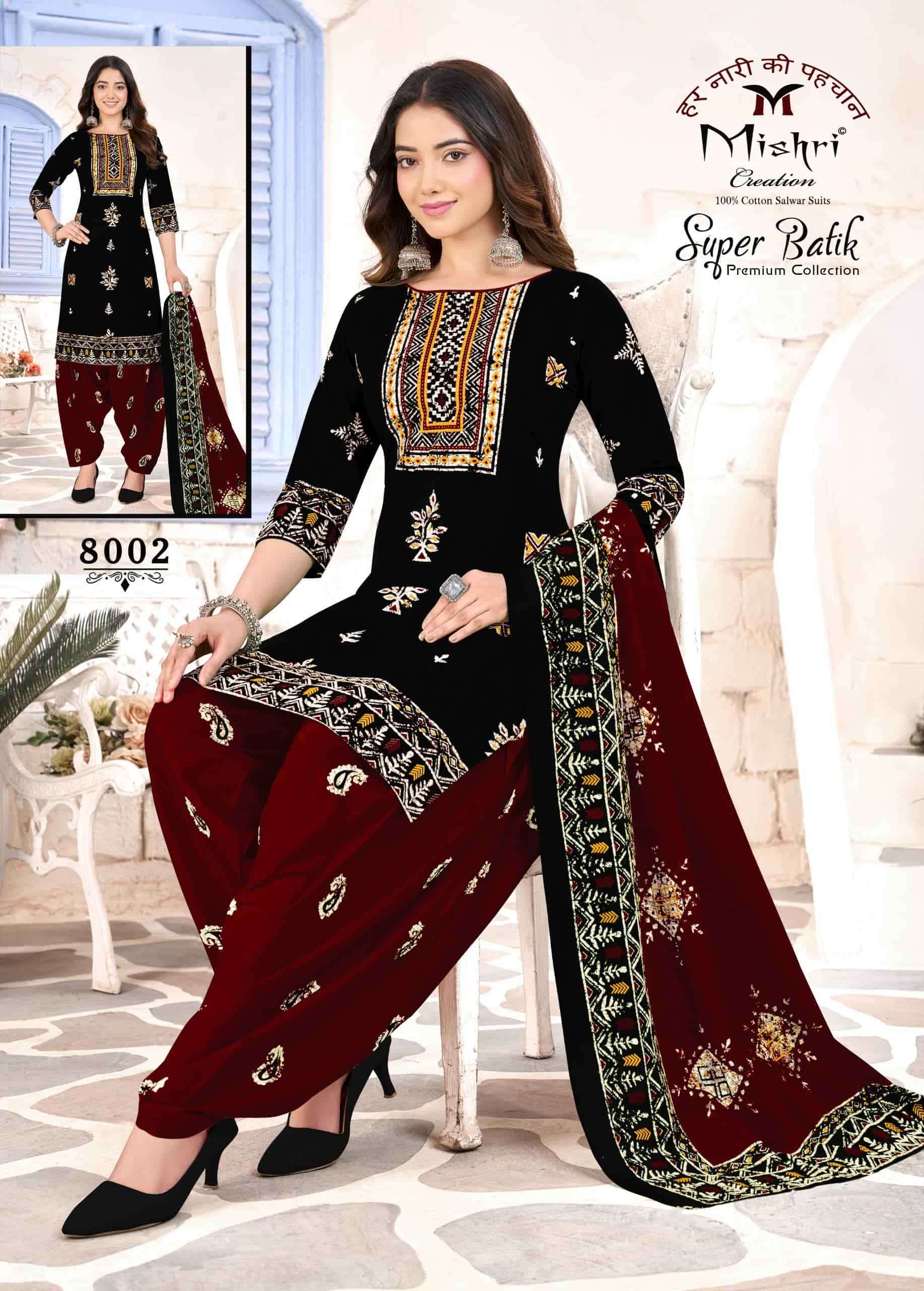 Mishri Super Batik Vol 8 Patiyala Print Cotton Dress Catalog view 2