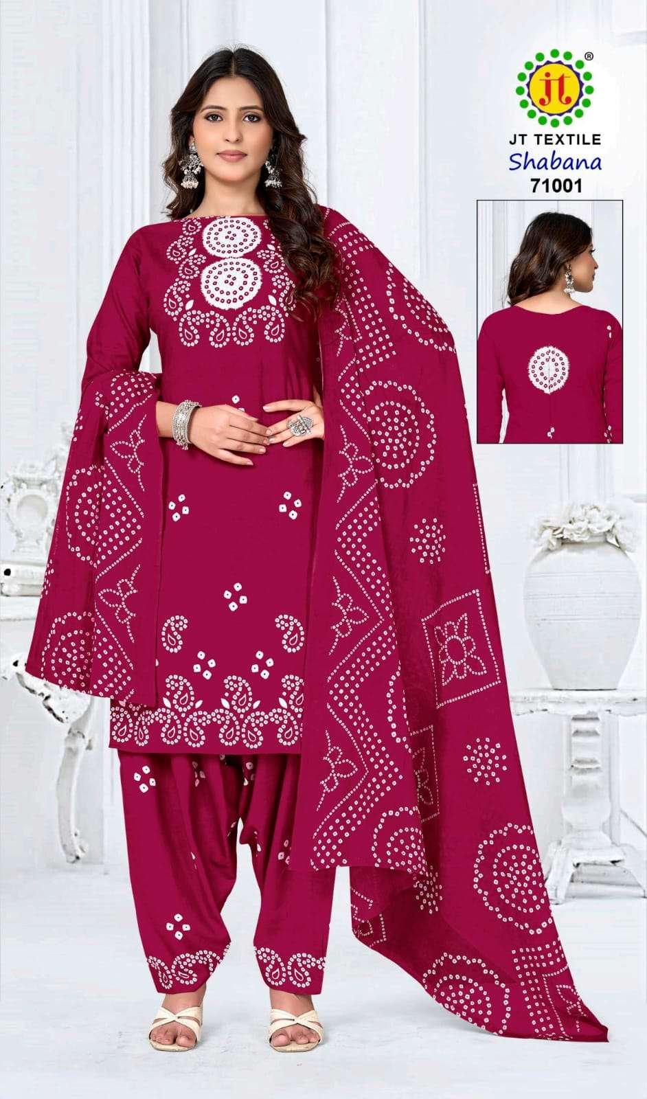 Jt Shabana Vol 71 Premium Wear Cotton Dress Material view 7
