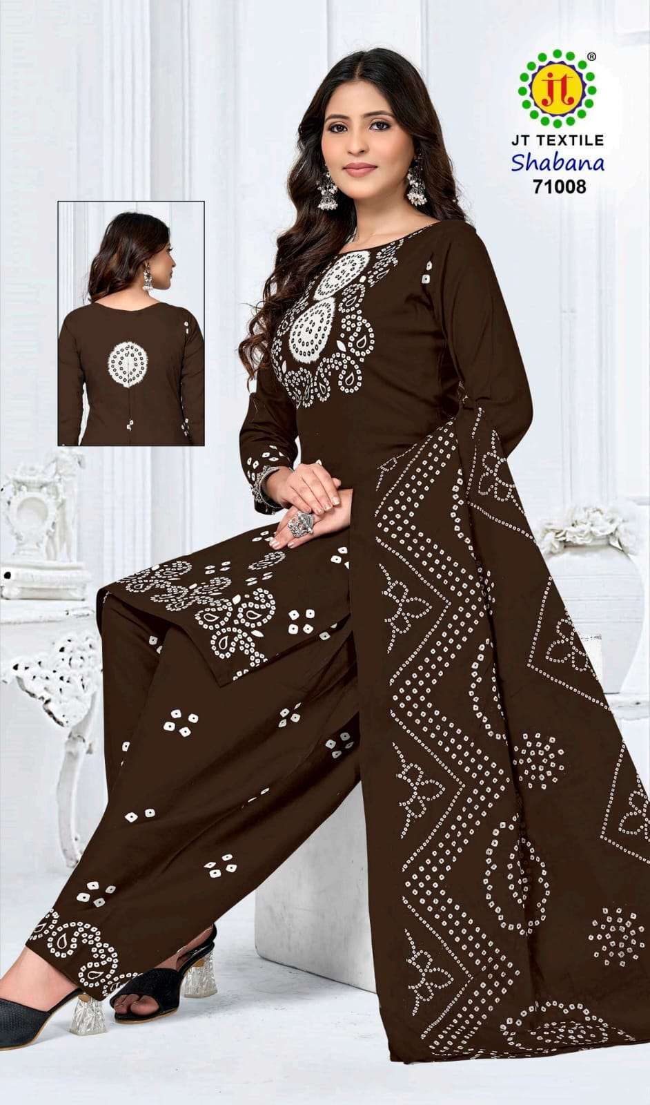Jt Shabana Vol 71 Premium Wear Cotton Dress Material view 2