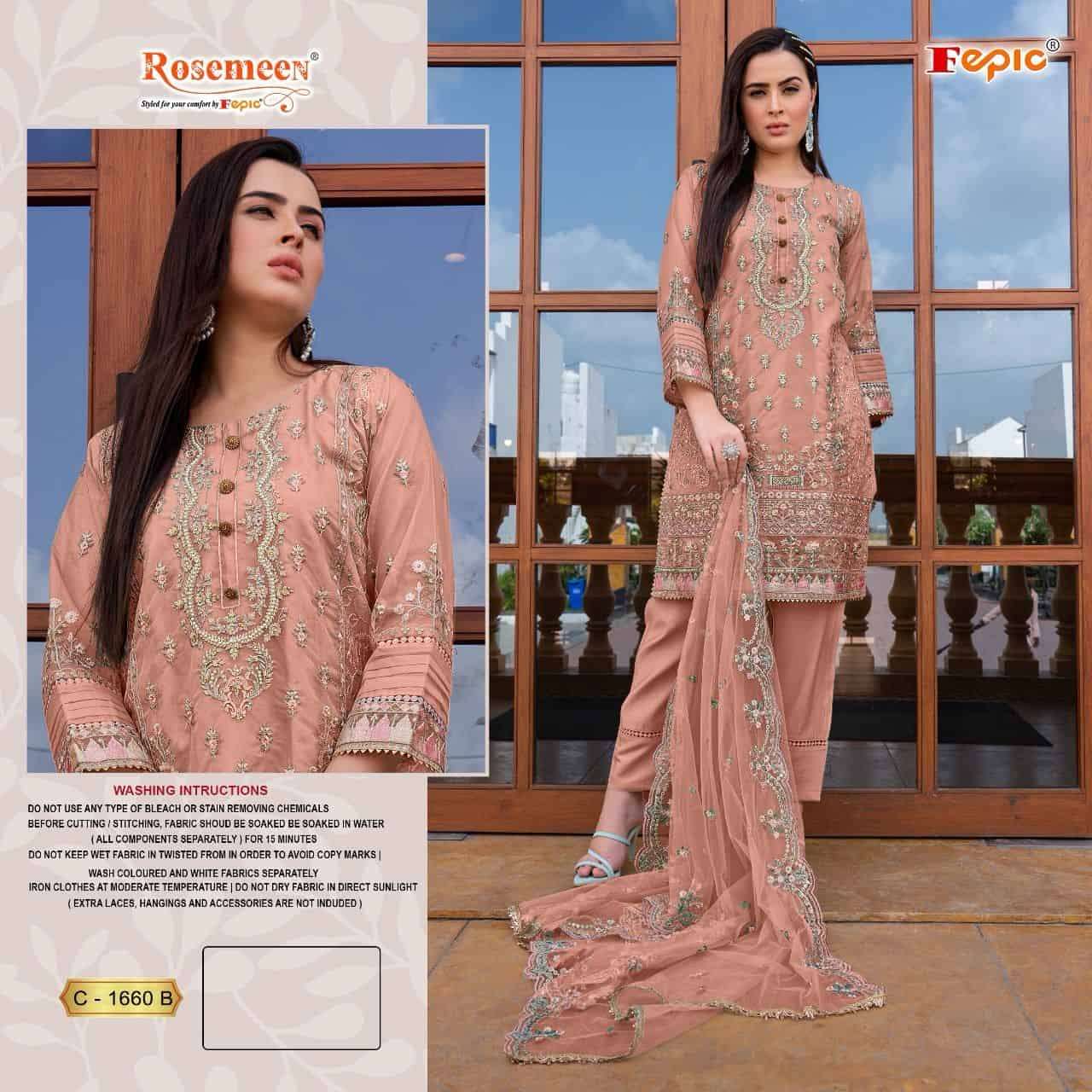 Fepic C 1660 Colors Exclusive Heavy Designs Wedding Wear Style Dress Wholesalers view 2