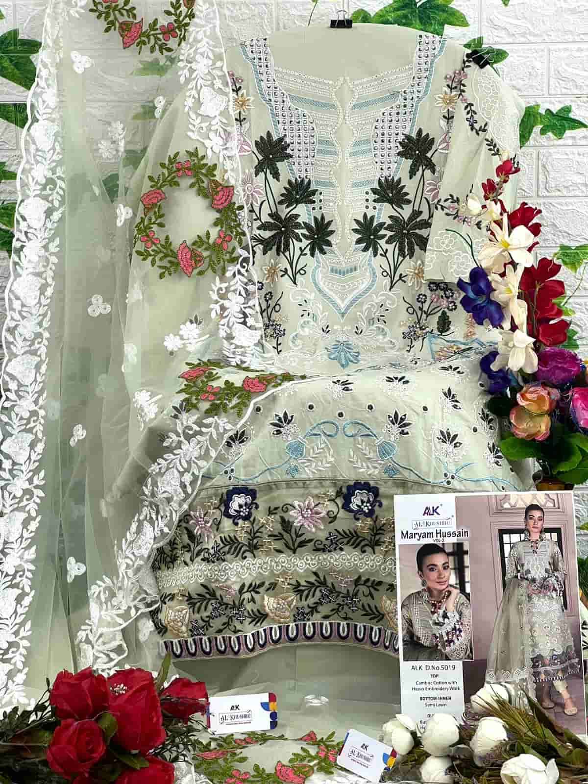 Al Khushbu Maryam Hussain Vol 2 Designer Cotton Pakistani Suit view 7