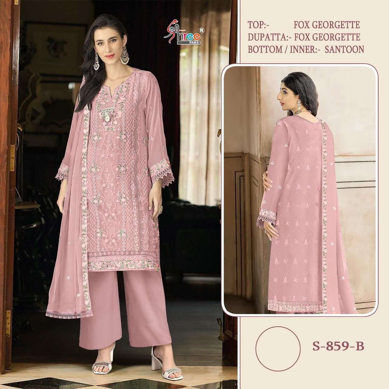 Shree Fabs S 859 Colors Designer Georgette Pakistani Dress view 9