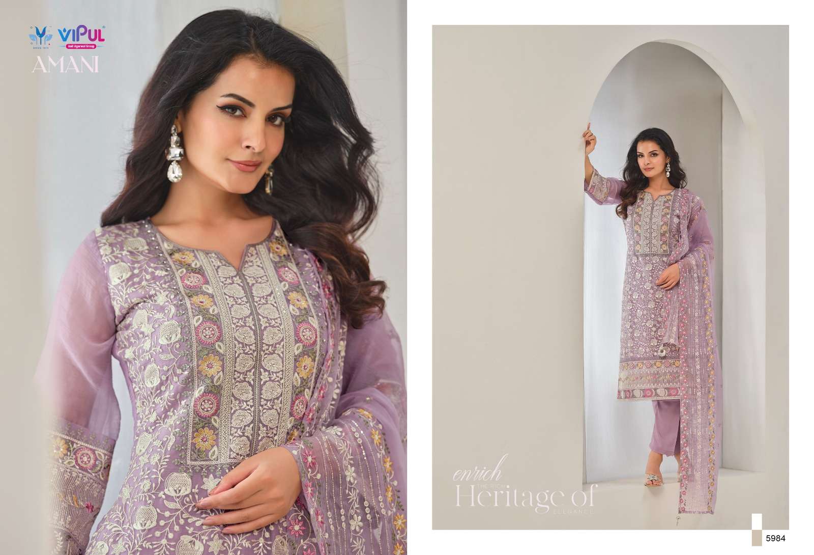 Vipul Fashion Amani 5981 To 5986 Designer Organza Partywear Suit view 5