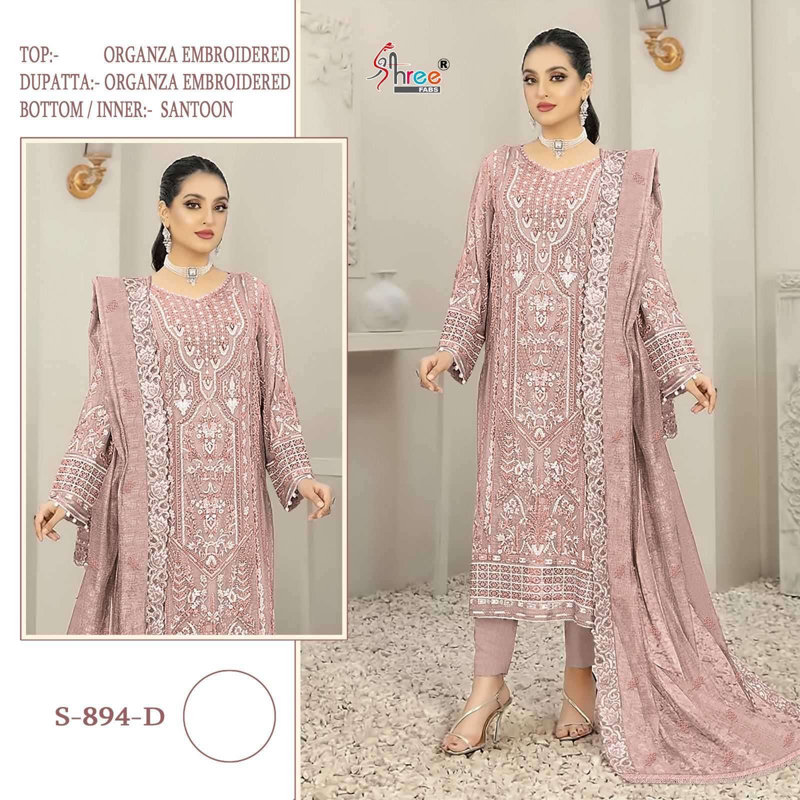 Shree Fabs S 894 Colors Designer Work Pakistani Suit In view 2
