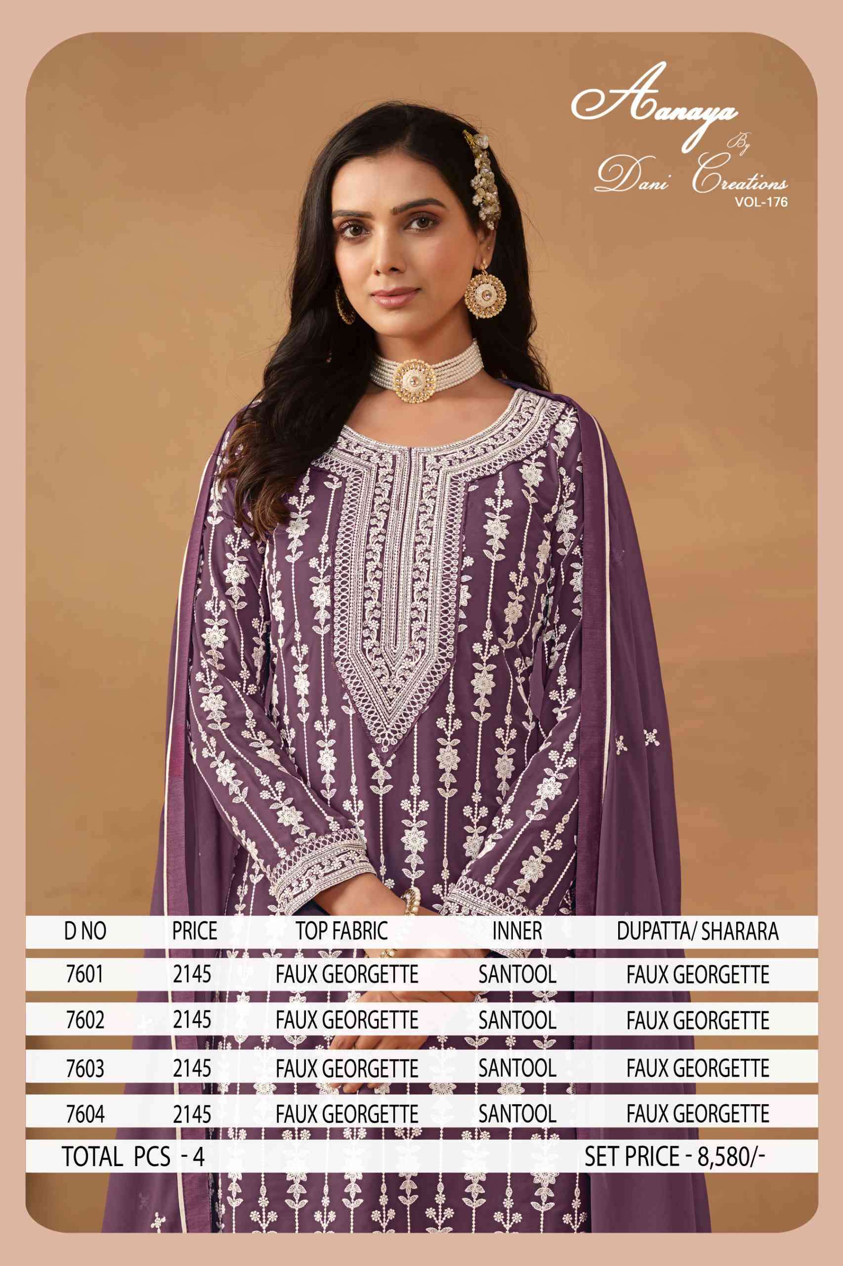 Aanaya Vol 176 Heavy Palazzo Salwar Suit view 8