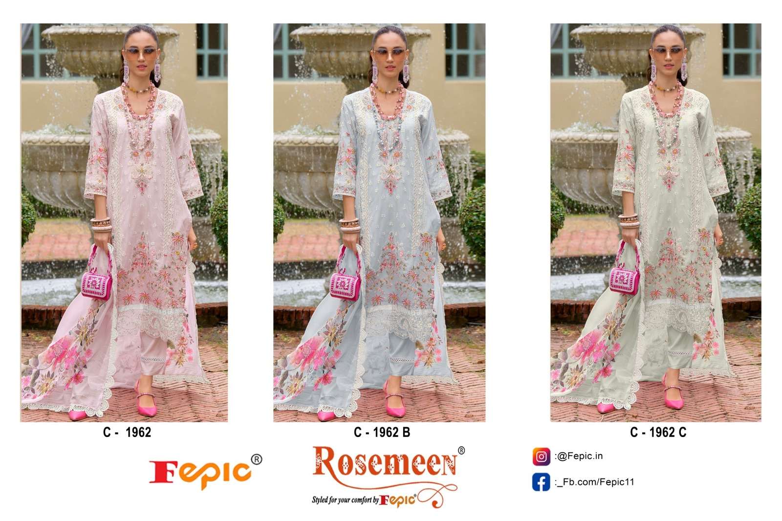 Fepic Rosemeen Organza Pakistani Suit view 7