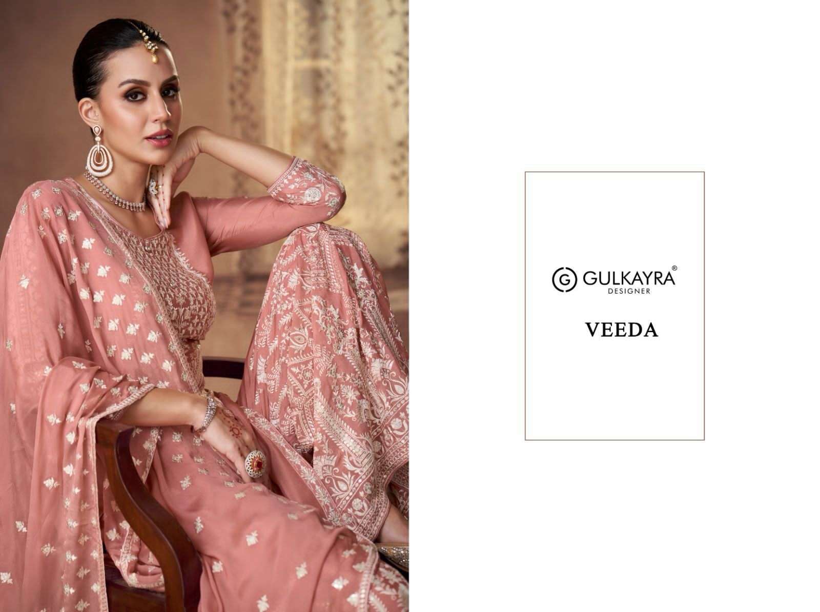 Gulkayra Veeda Party Wear Sharara Suit price view 8