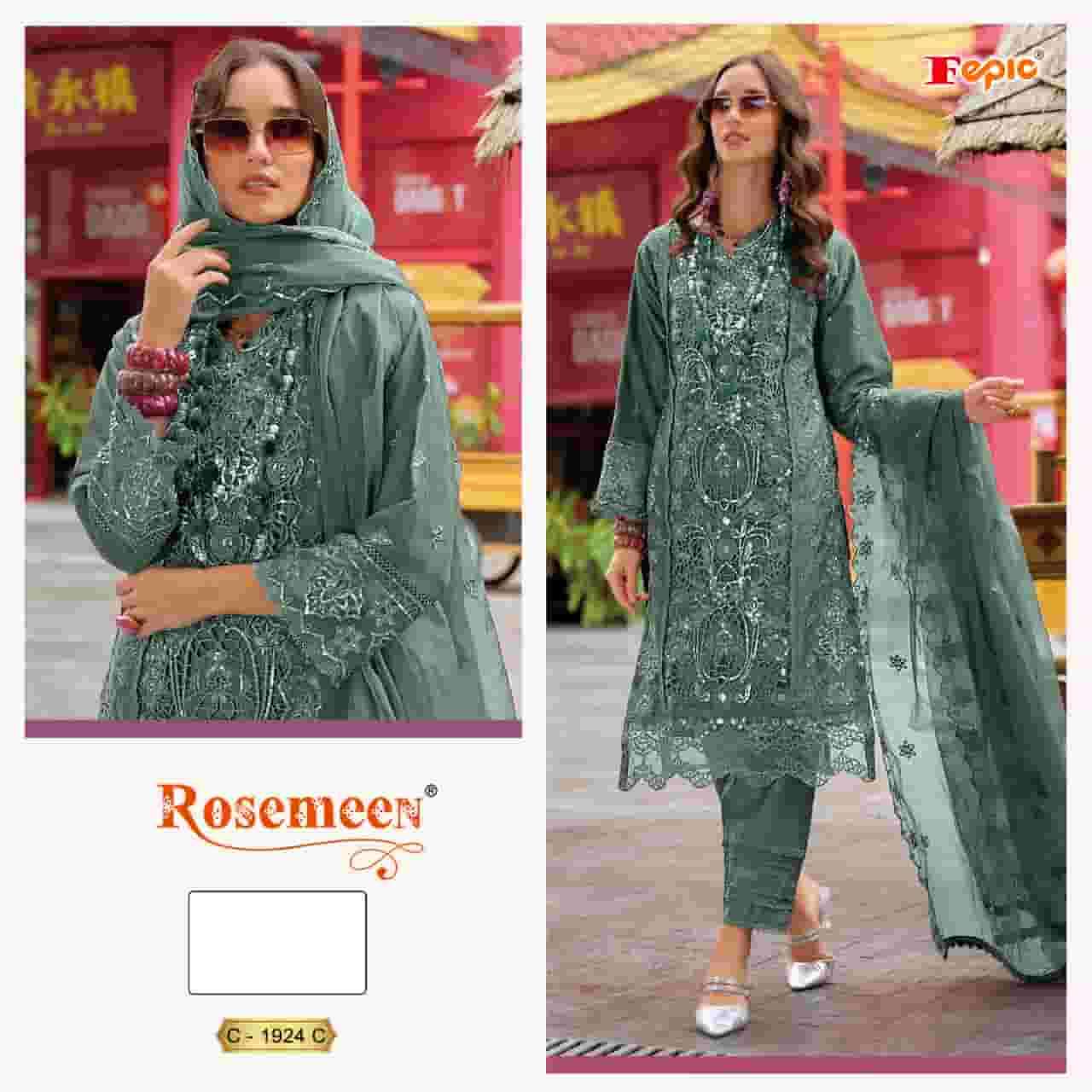 Fepic C 1924 C Exclusive Latest Designer Pakistani Suit Collection