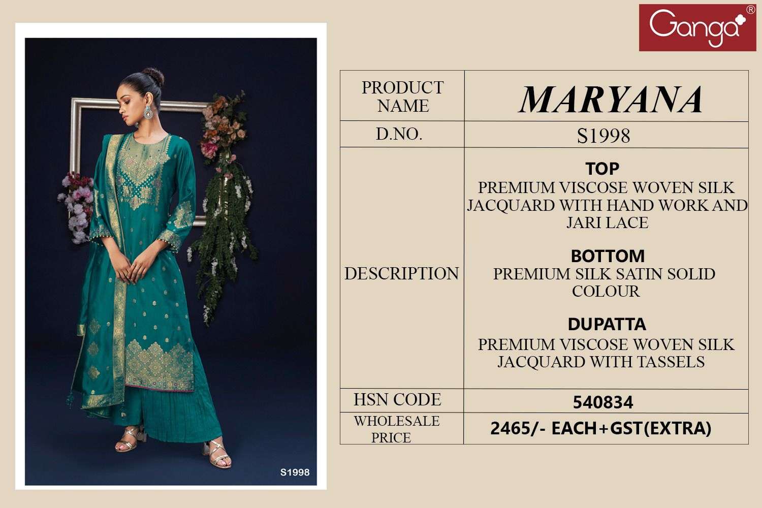 Ganga Maryana 1998 Straight Designs Branded Wedding Wear Dress view 4