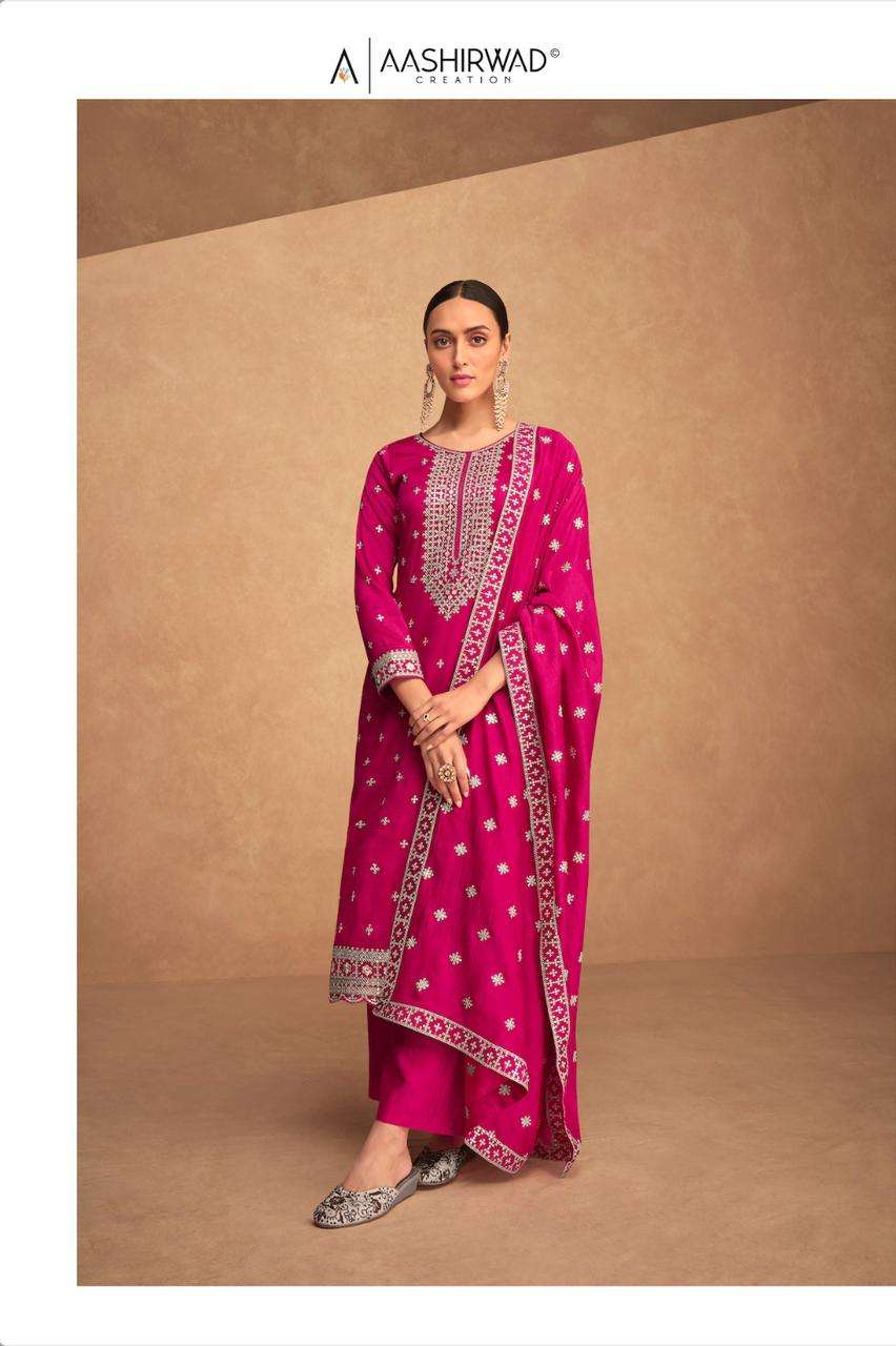 Aashirwad kashida Exclusive Silk Salwar Suit view 2