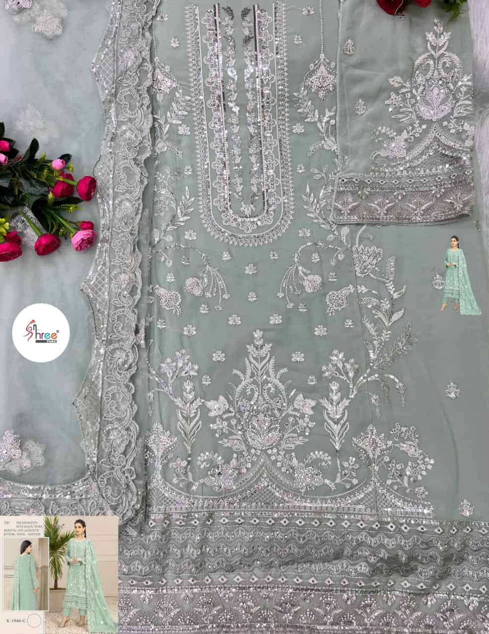 Shree Fabs K 1940 C Designer Organza Embroidered Pakistani Suit Collection view 2