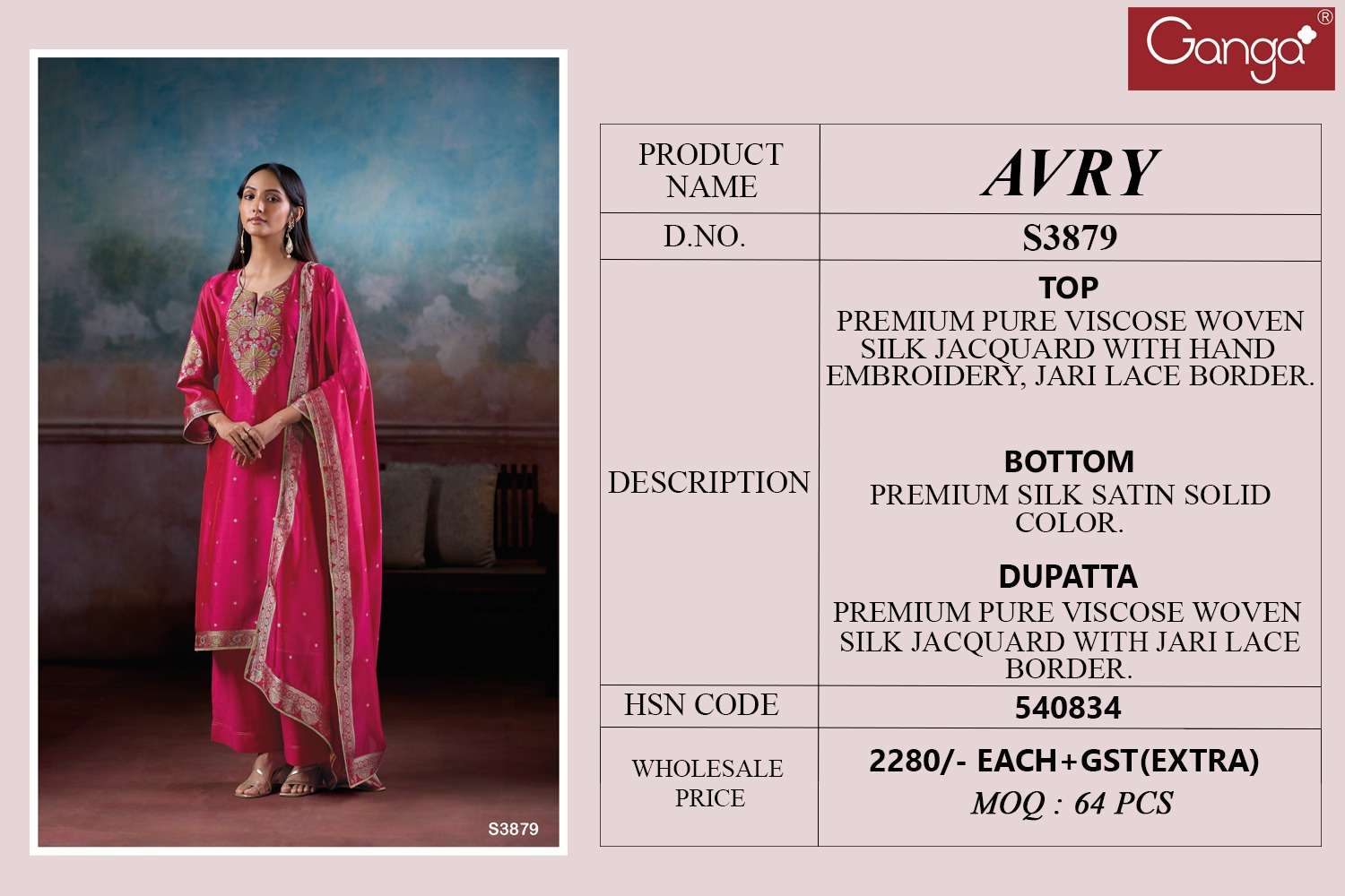Ganga Fashion Avry 3879 Exclusive Jacquard Designs Suit Festive Collection view 2