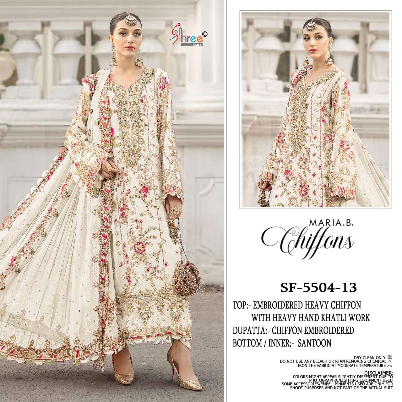 Shree Fabs Sf 5504 13 Pakistani Georgette Suit Festive Collection view 3