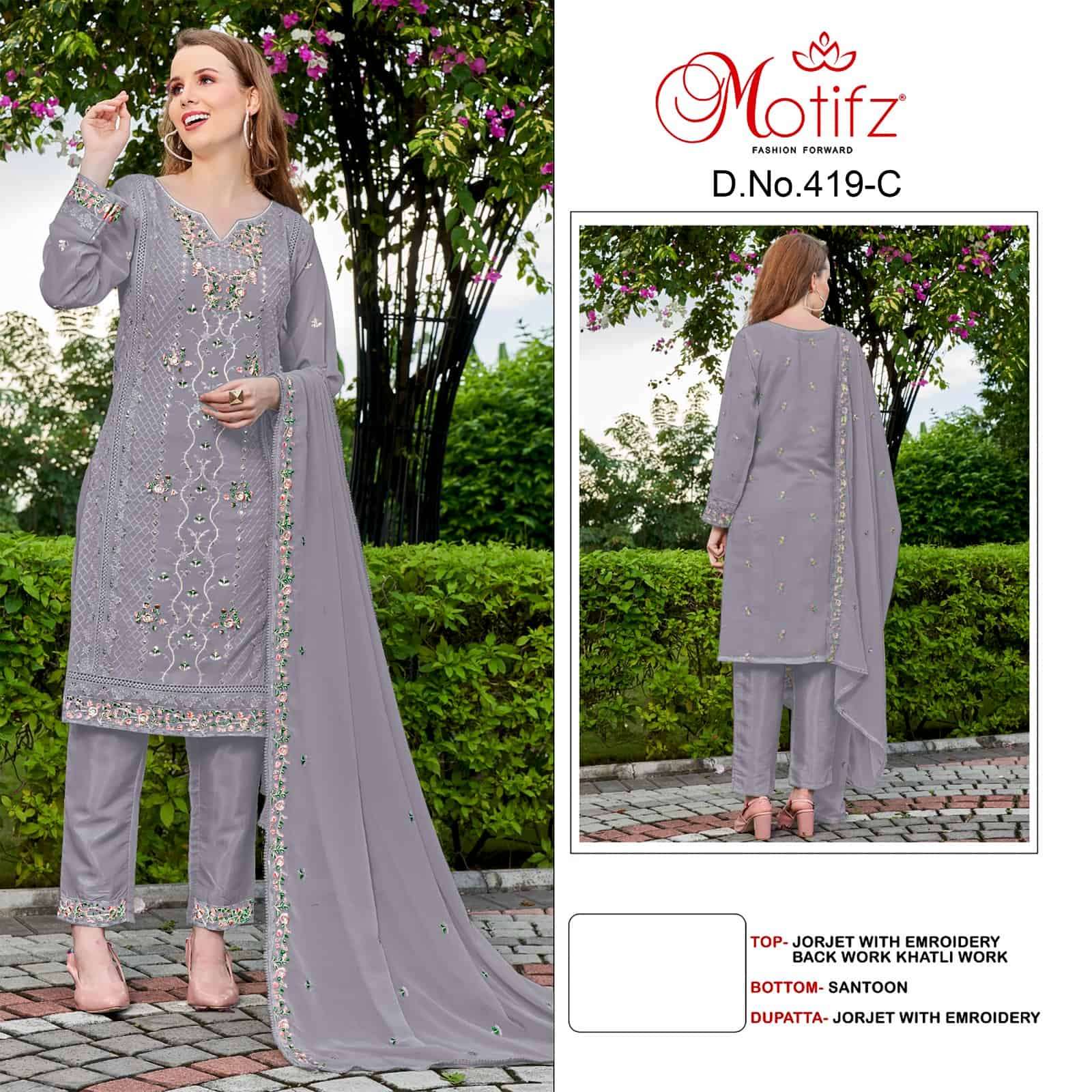 Motifz 419 Colors Pakistani Fancy Designer Style Salwar Suit Wholesalers view 4