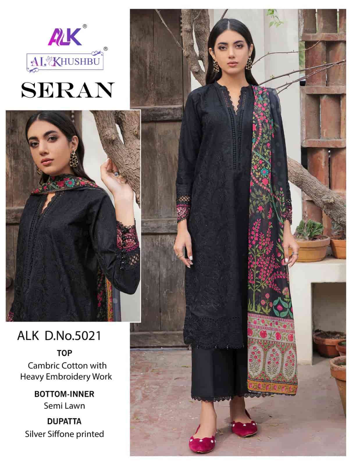 Al Khushbu Seran Vol 1 Pakistani Fancy Cotton Suit Wholasaler view 2
