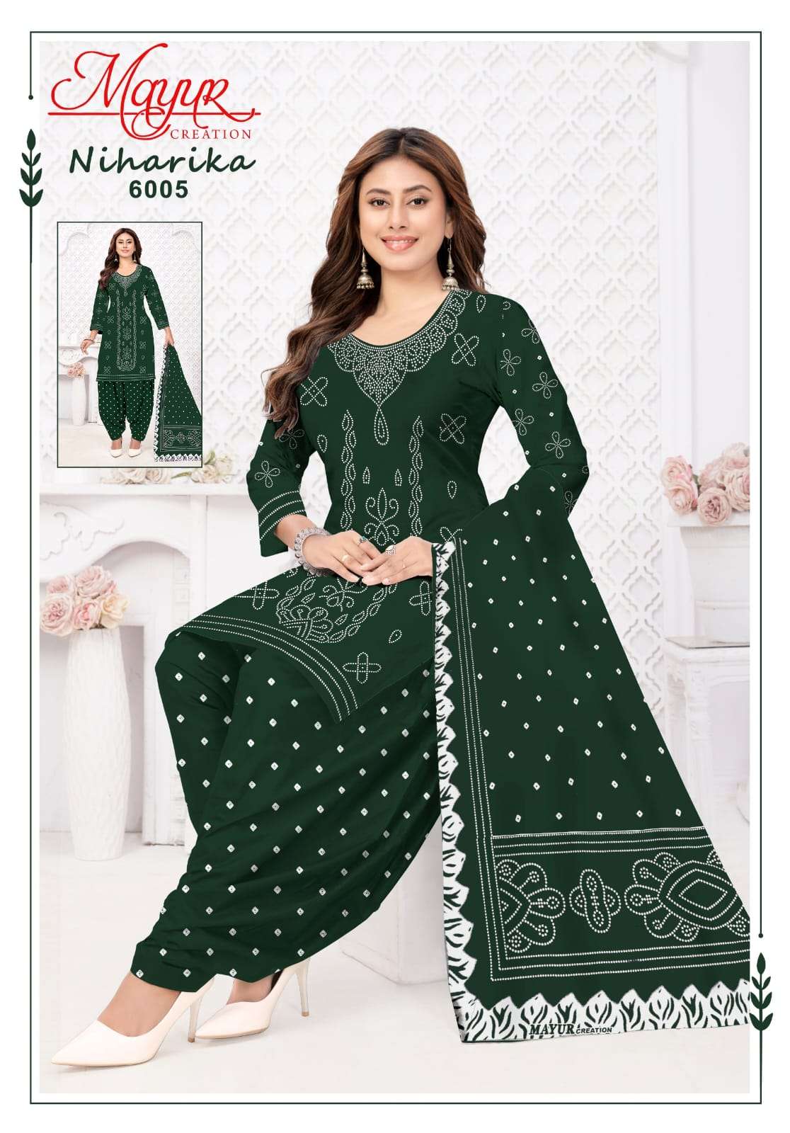 Mayur Niharika Vol 6 Exclusive Cotton Dress view 8