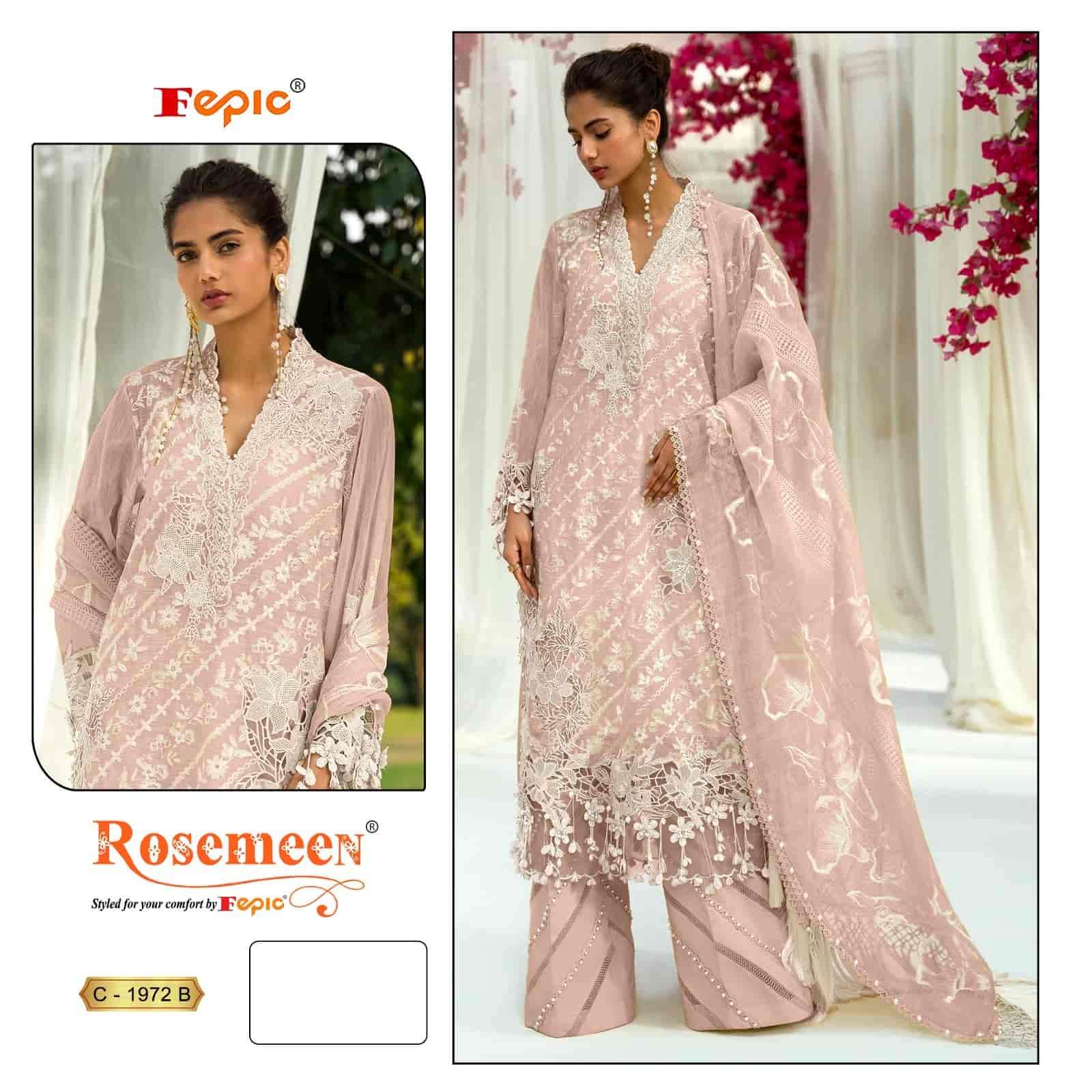 Fepic C 1972 Colors Pakistani Salwar Suit Drees view 3