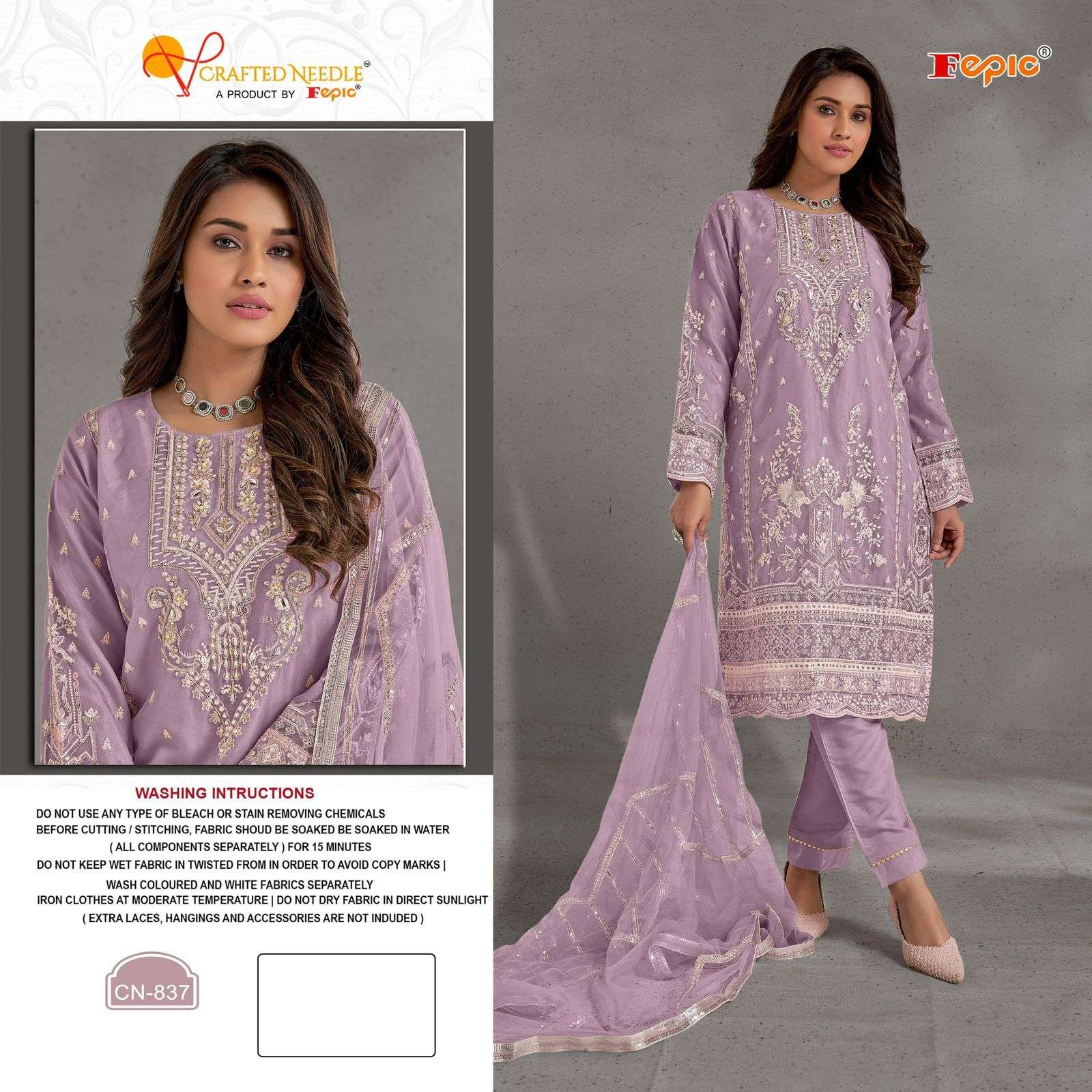 Fepic Crafted Needle Designer Pakistani Salwar view 5