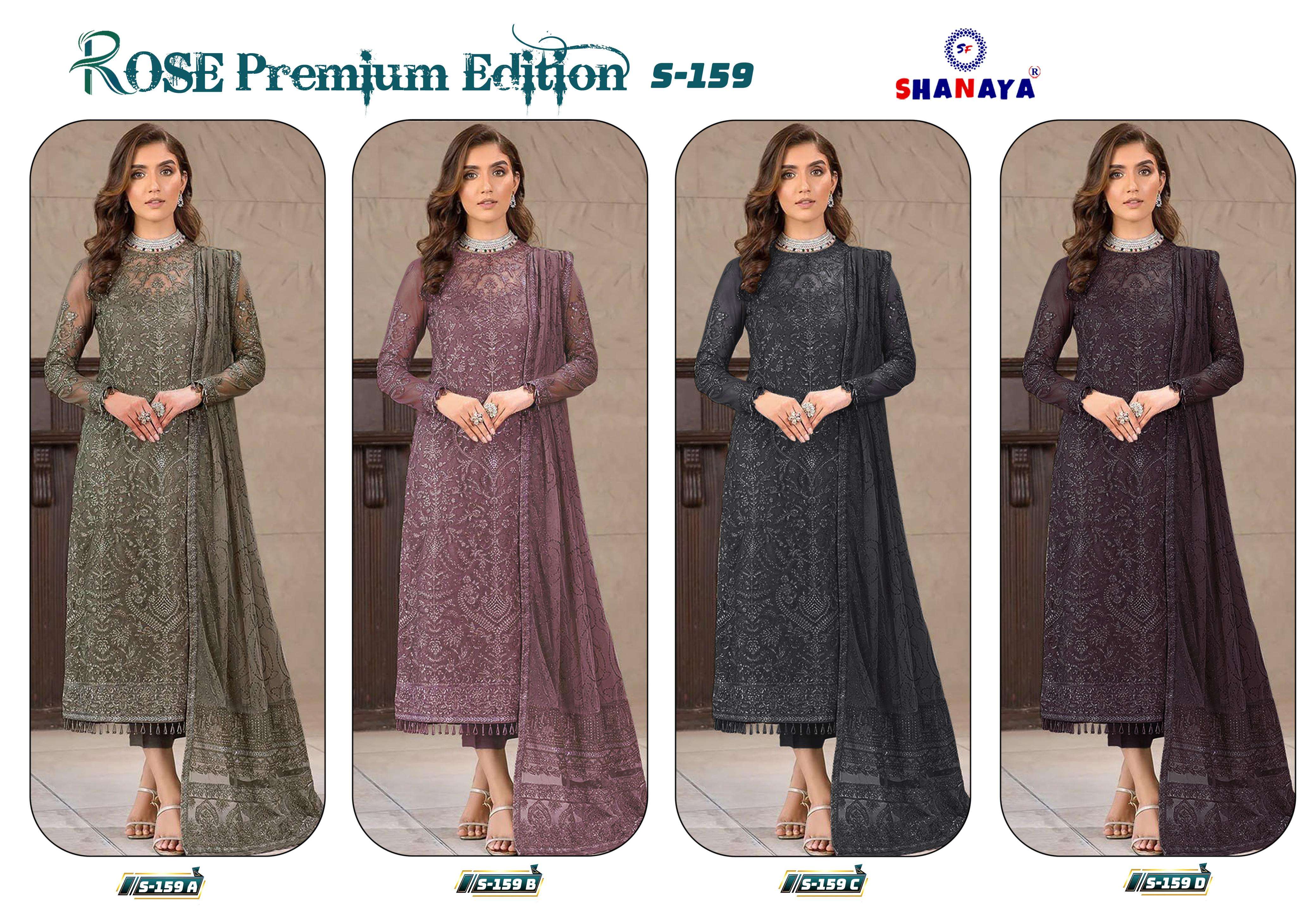 Shanaya S 159 Colors Elegant Georgette Pakistani Salwar Kameez view 10