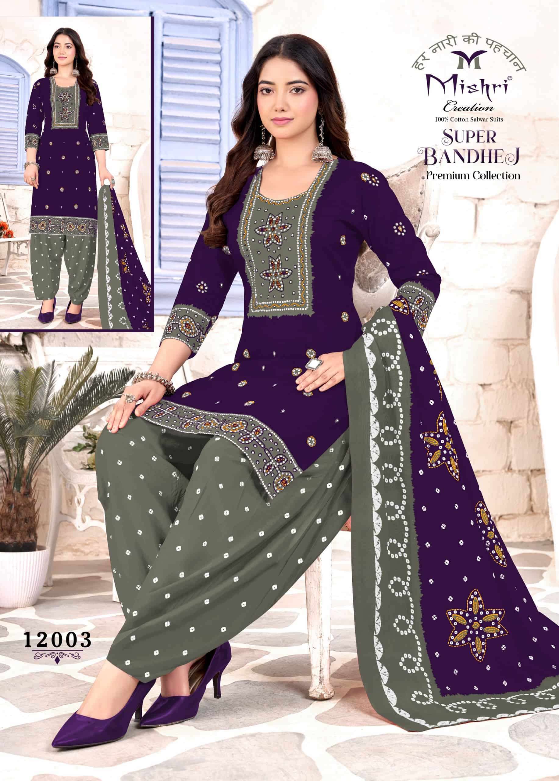 Mishri Super Bandhej Vol 12 Premium Wear Cotton Dress view 8