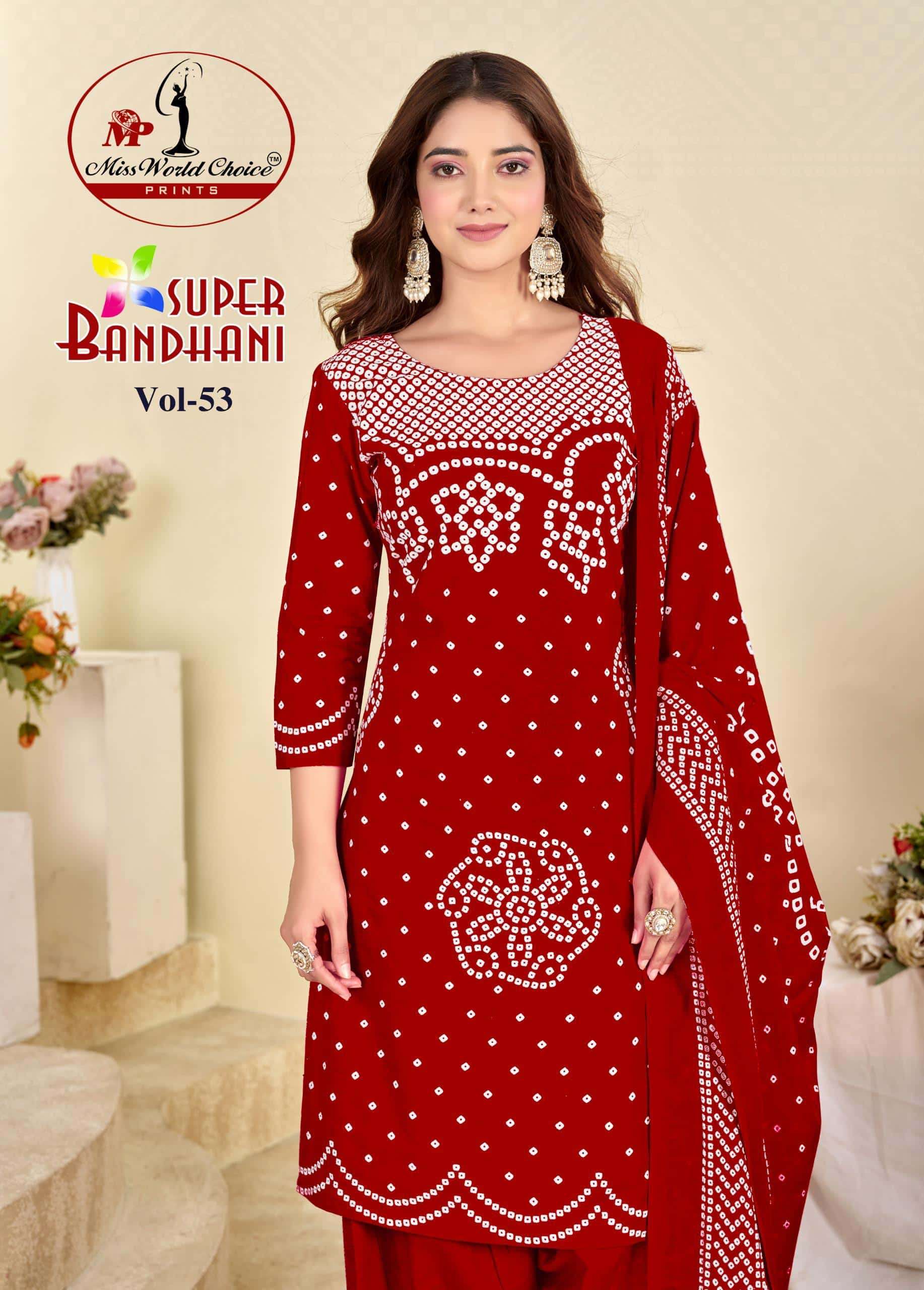 Miss World Choice Super Bandhani Vol 53 Unstitch Cotton Suit Catalog view 7