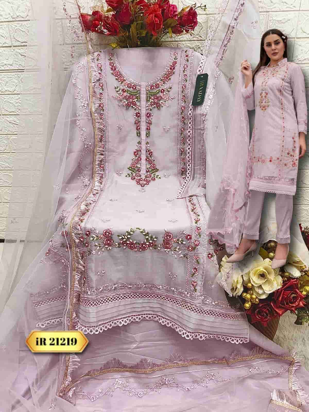 Fepic Rosemeen Organza Pakistani Salwar Suit view 9