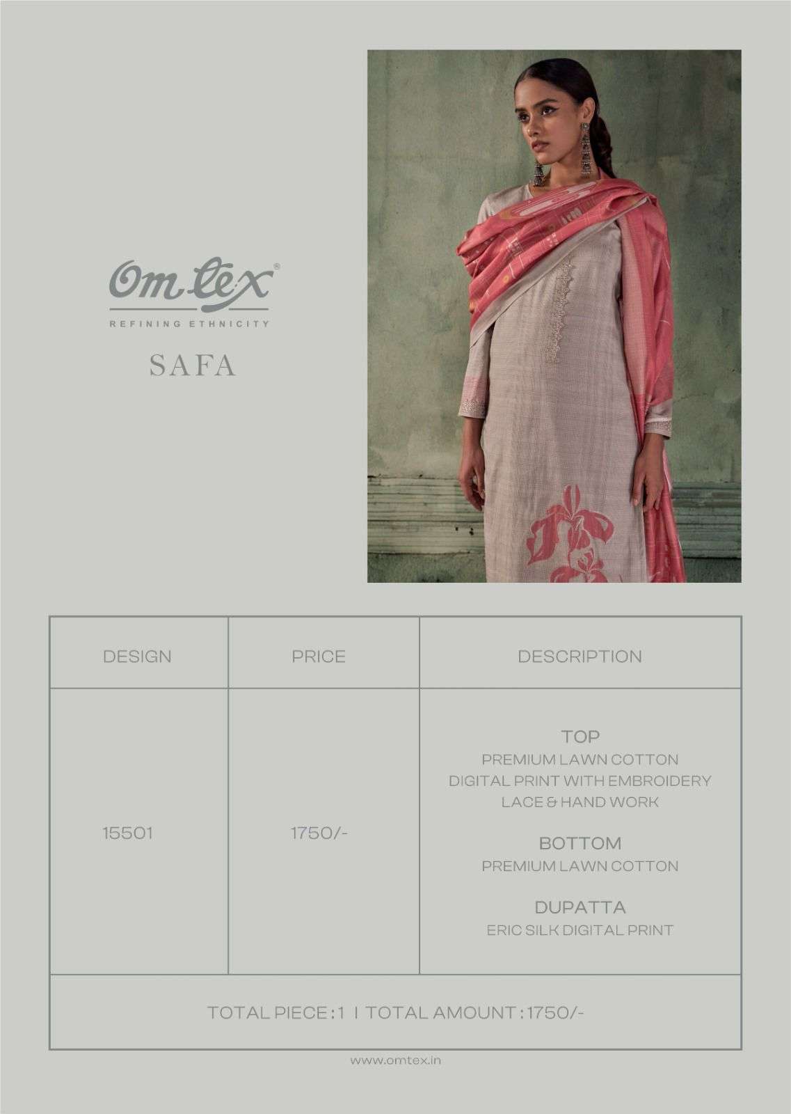 Omtex Safa Digital Printed Cotton Salwar Suit Collection view 3