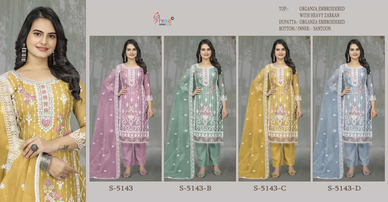 Shree Fabs S 5143 Colors Pakistani Designer Organza Embroidered Suit Wholesalers view 4