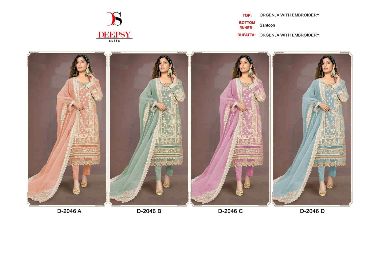 Deepsy D 2046 Colors Exclusive Heavy Designer Style Pakistani Suit Collection view 5
