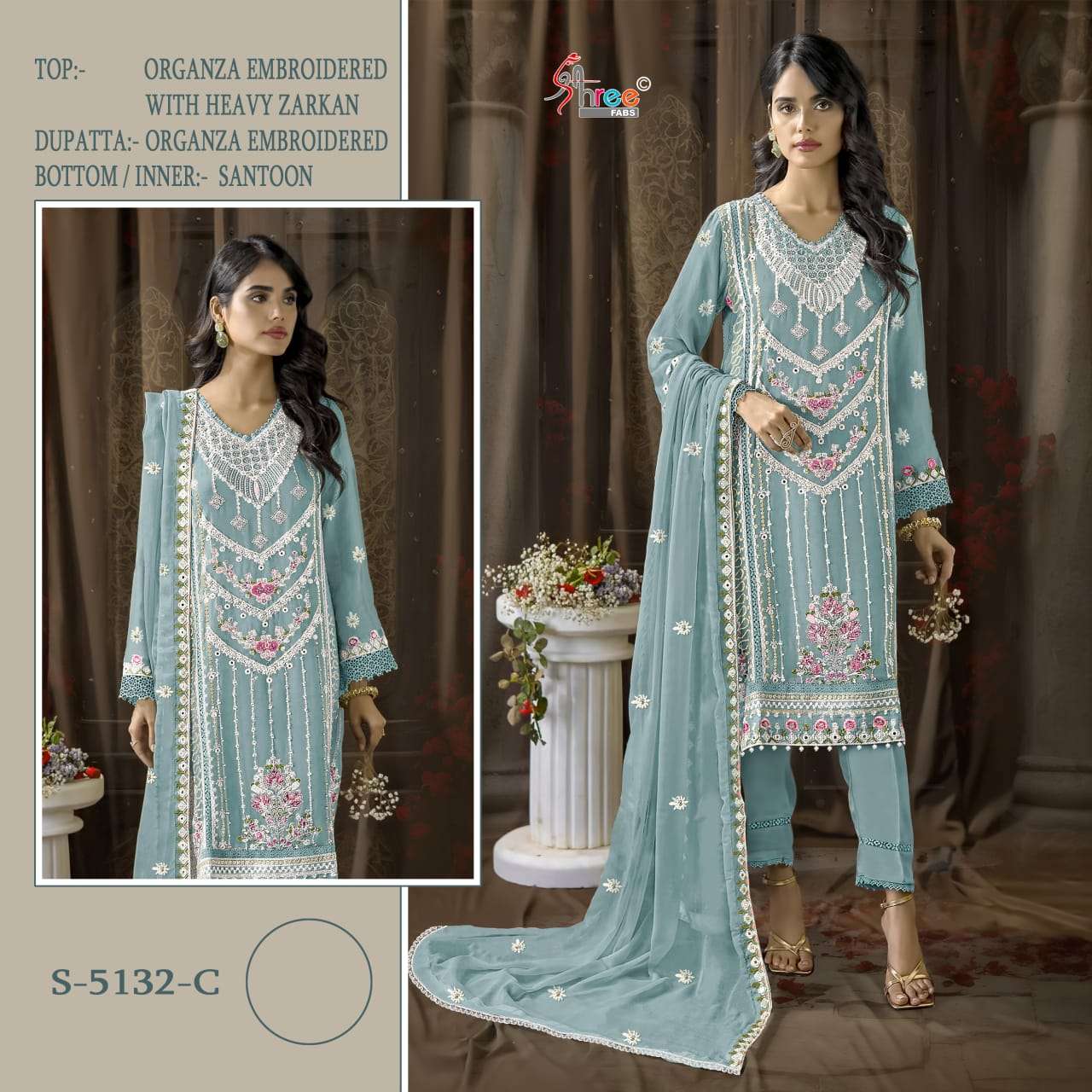 Shree Fabs K 5132 Colors Pakistani Designer Organza Embroidered Suit Wholesalers view 3