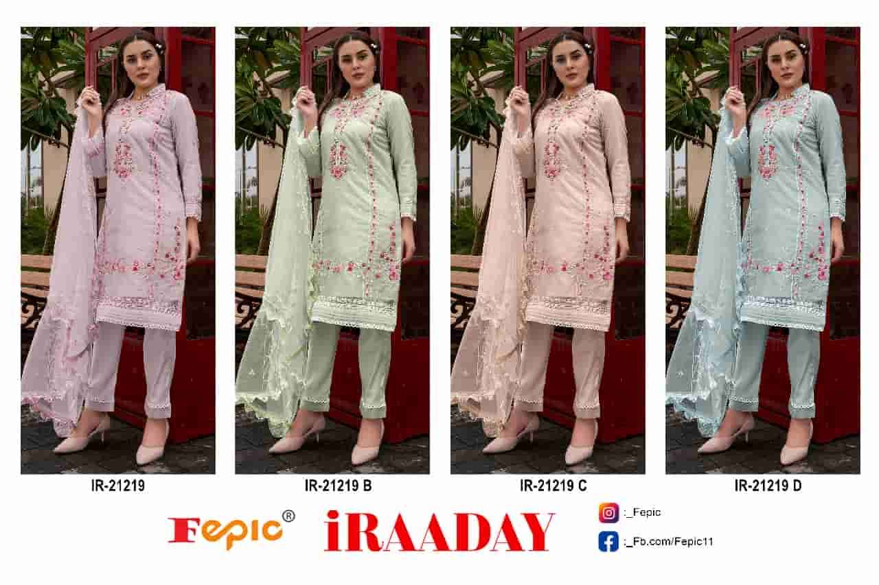 Fepic Rosemeen Organza Pakistani Salwar Suit view 4