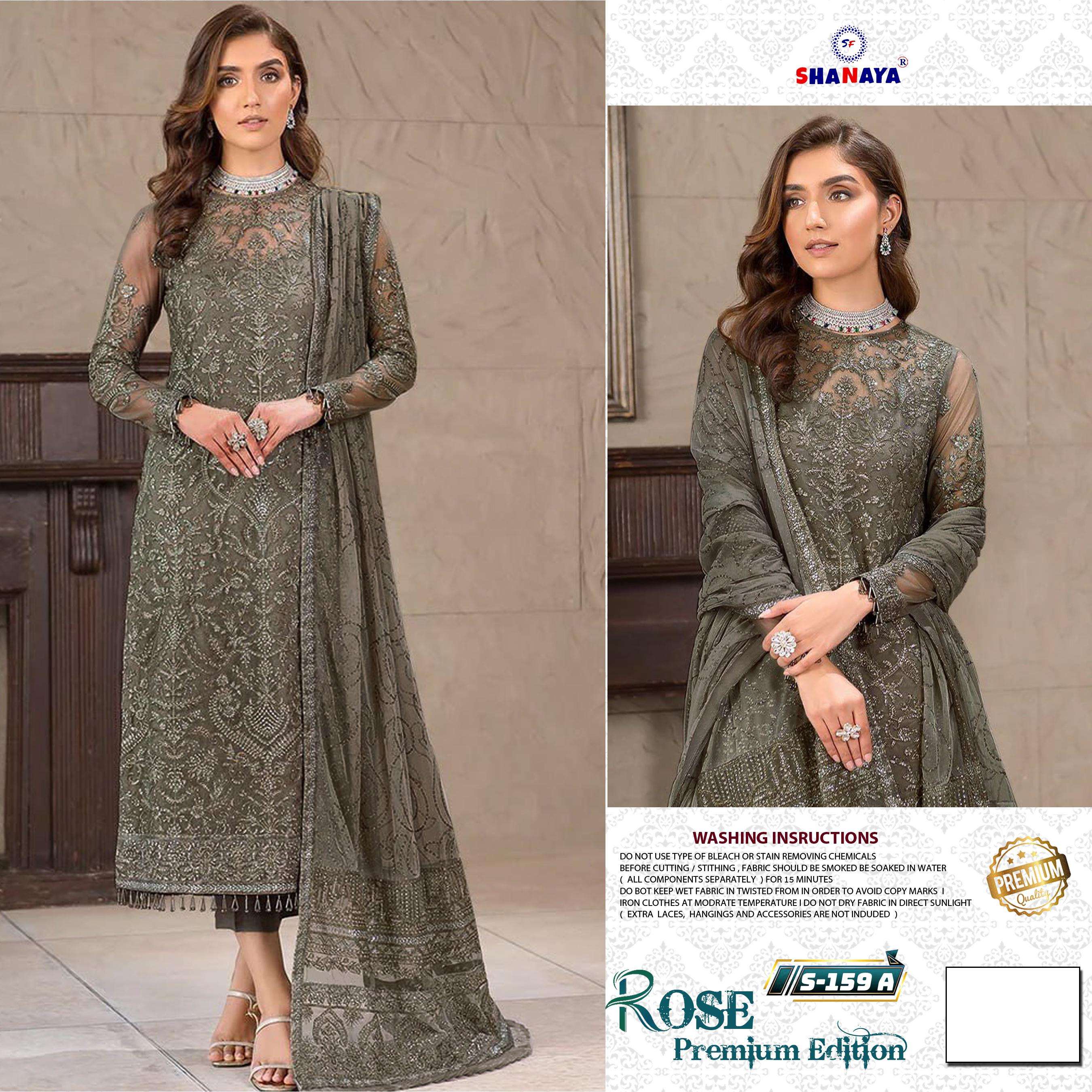 Shanaya S-159 Pakistani Suit