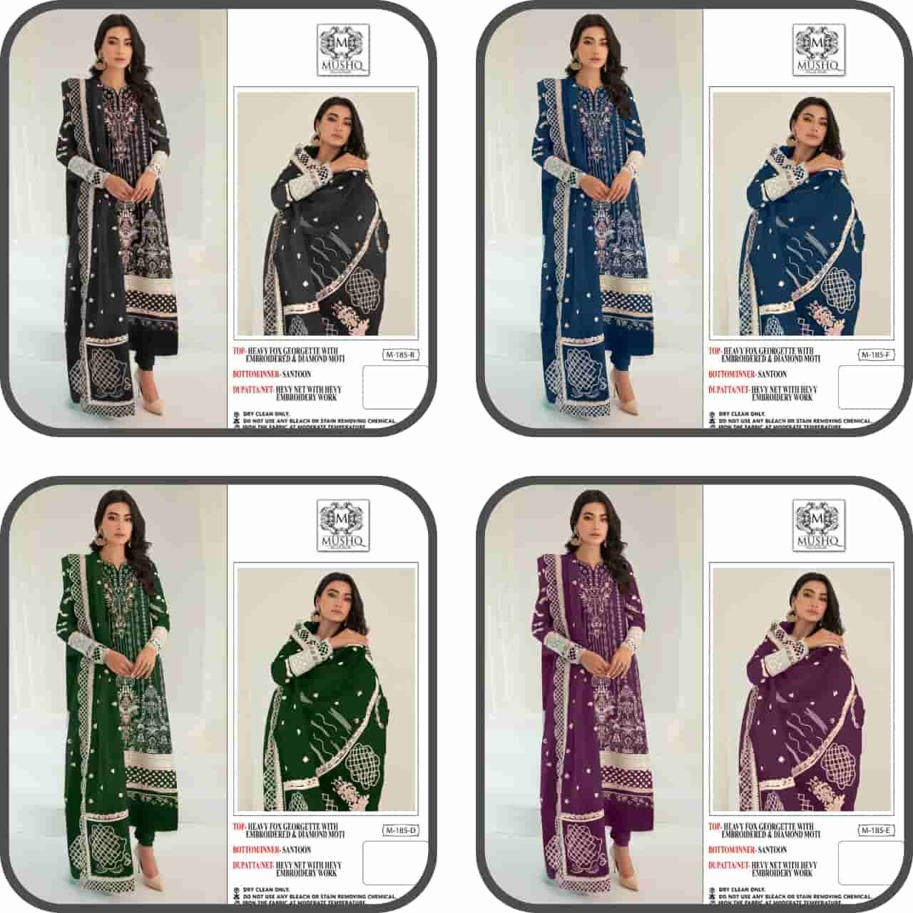 Mushq M 185 Colors Pakistani Festive Wear Style Designer Salwar Suit view 4